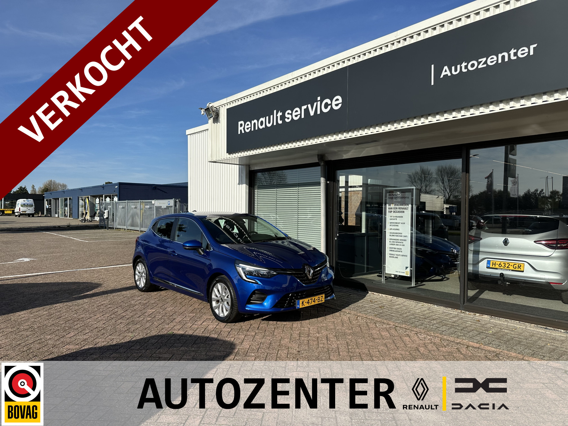 Renault Clio 1.6 E-Tech Hybrid 140 Intens | trekhaak | Pack Parking | Pack Comfort | weinig km's! | tijdelijk gratis Top Afleverpakket twv Eur 695