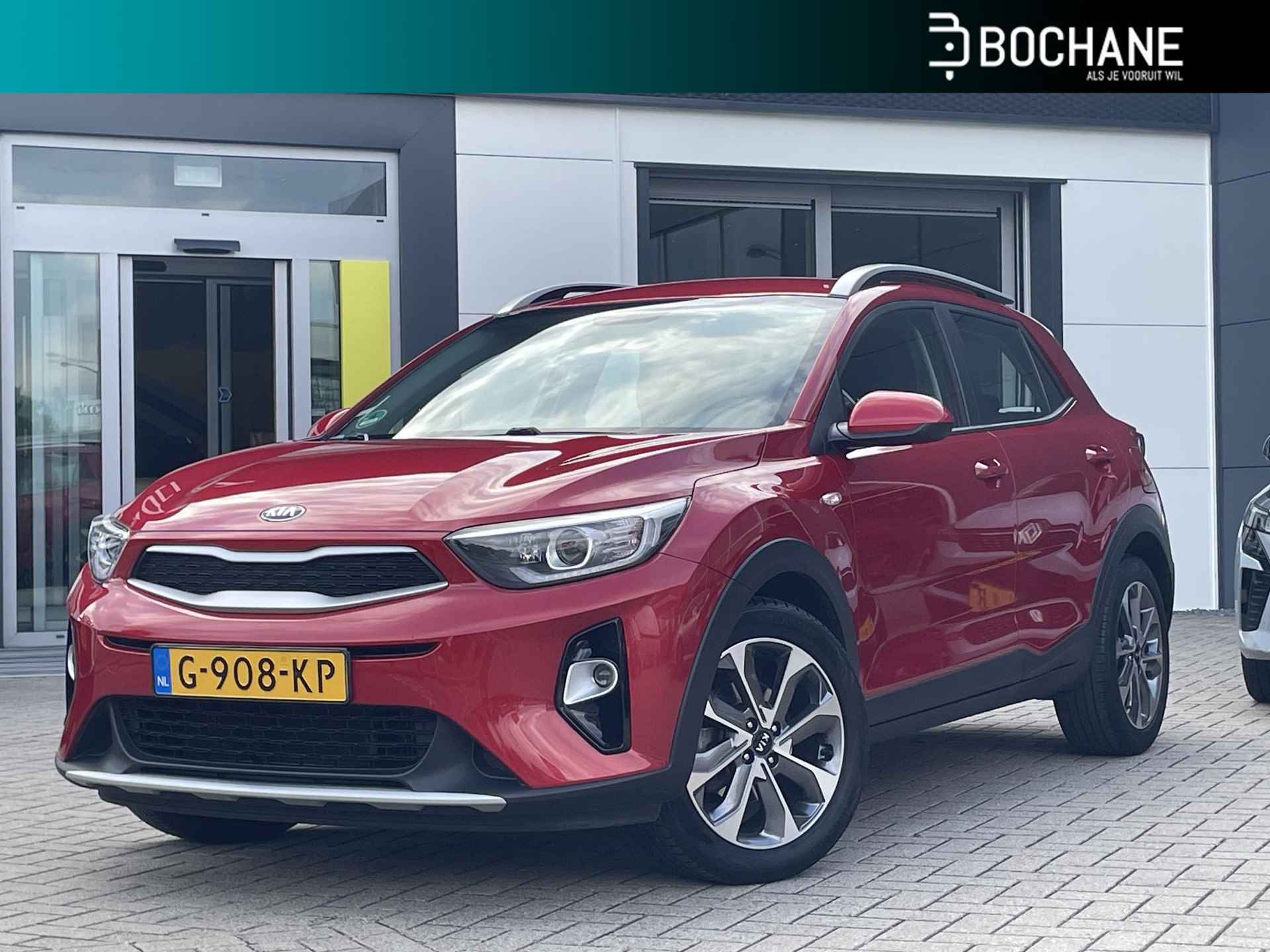 Kia Stonic BOVAG 40-Puntencheck