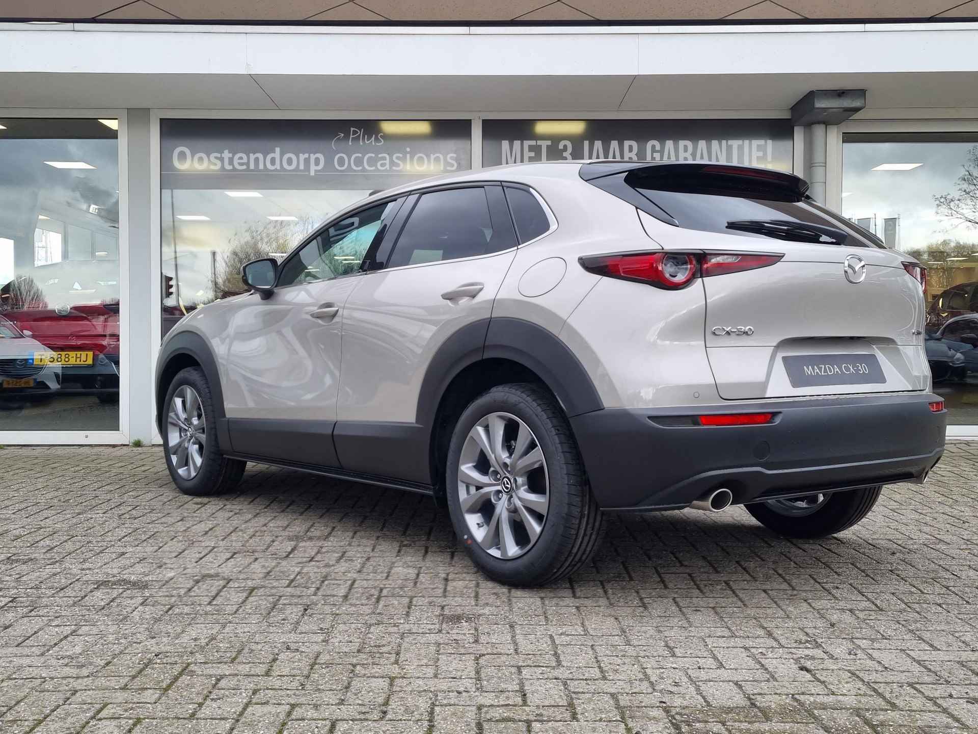 Mazda CX-30 e-Skyactiv-G M Hybrid Exclusive-Line | Design Pack | Driver Assistance Pack | Bose | 360 camera | Elektrische achterklep - 8/32