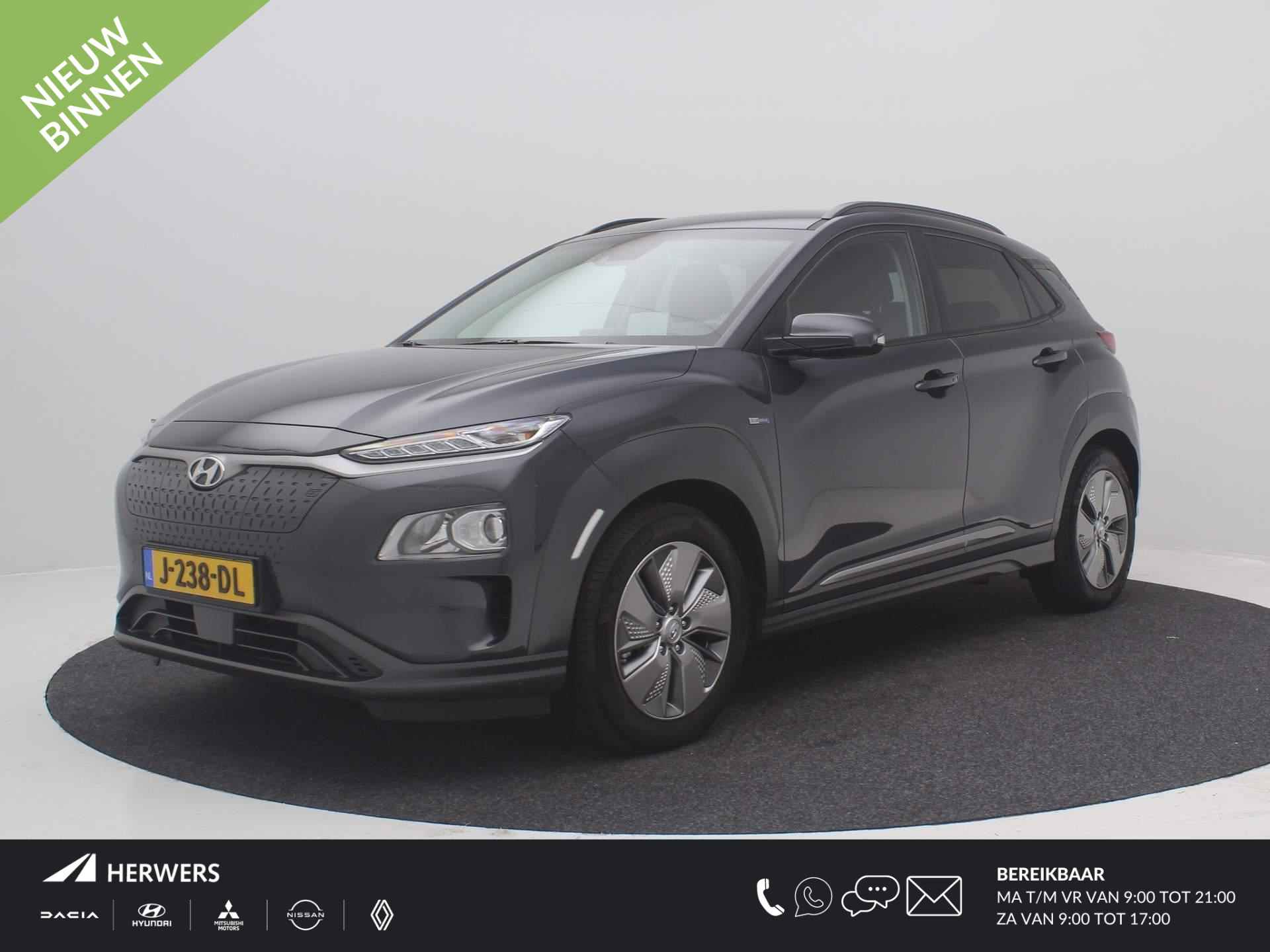 Hyundai Kona BOVAG 40-Puntencheck