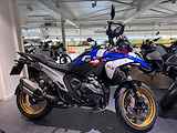 BMW R 1300 GS Trophy