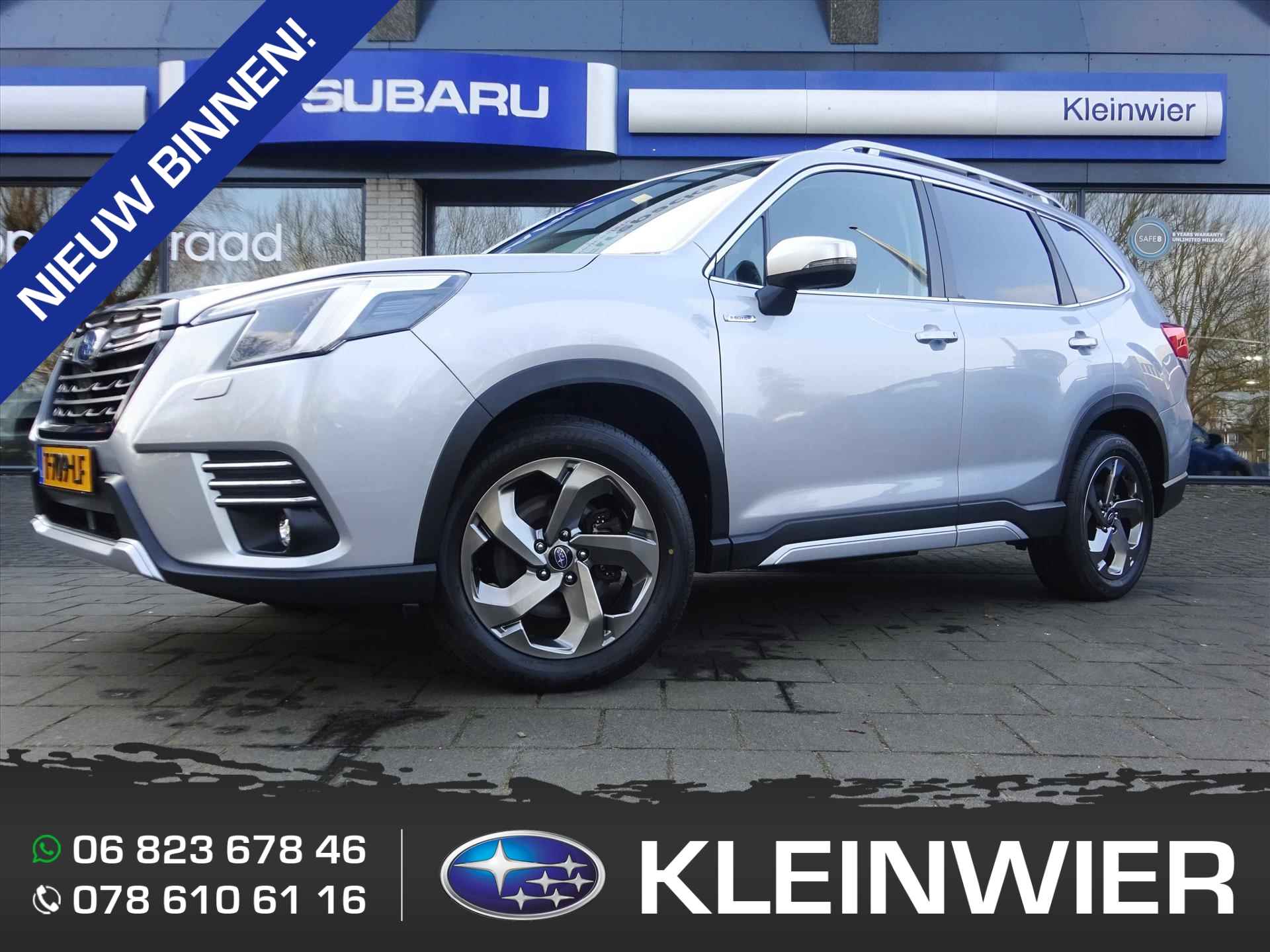 Subaru Forester 2.0i e-BOXER 150pk CVT Luxury | Ice Silver | Navi |Trekhaak | 5 jaar fabrieks garantie