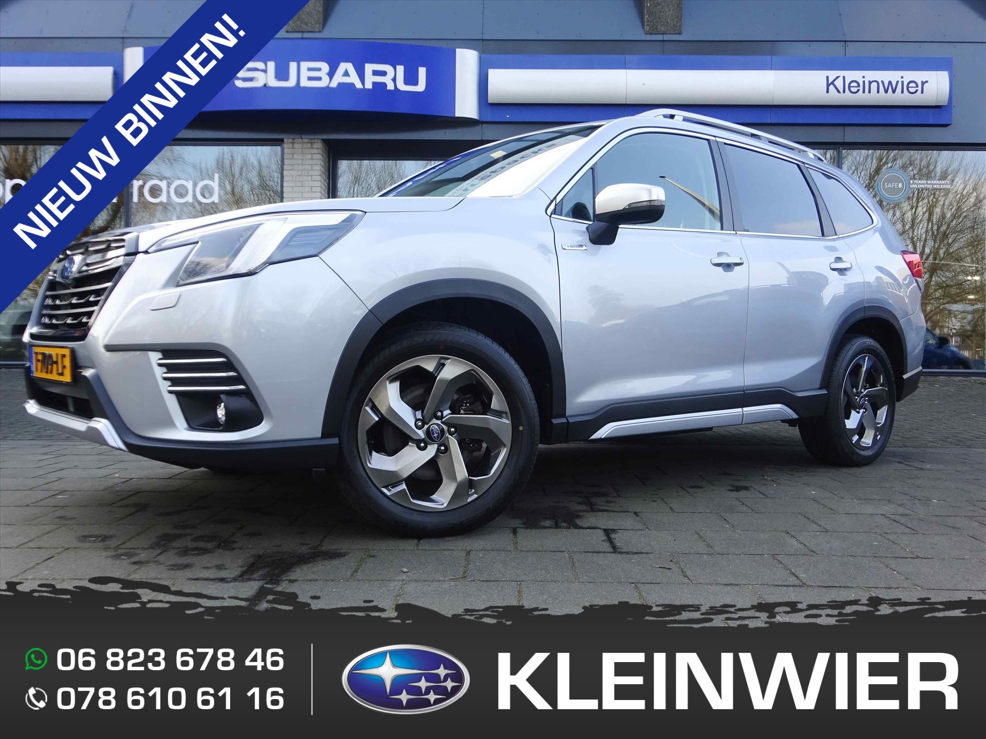 Subaru Forester 2.0i e-BOXER 150pk CVT Luxury | Ice Silver | Navi |Trekhaak | 5 jaar fabrieks garantie