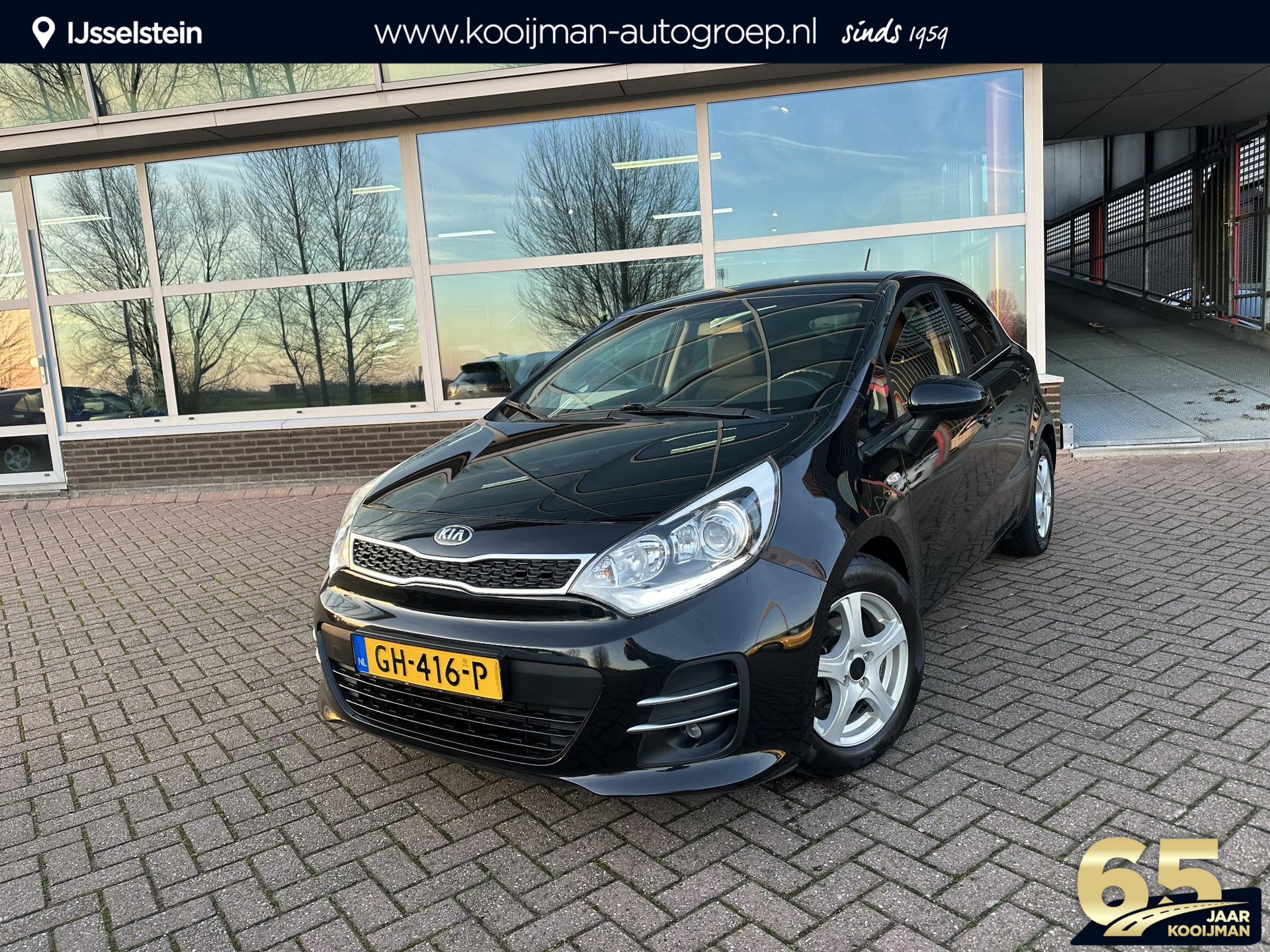 Kia Rio 1.2 CVVT DynamicLine Navi | Camera| 4-cilinder | Dealeronderhouden