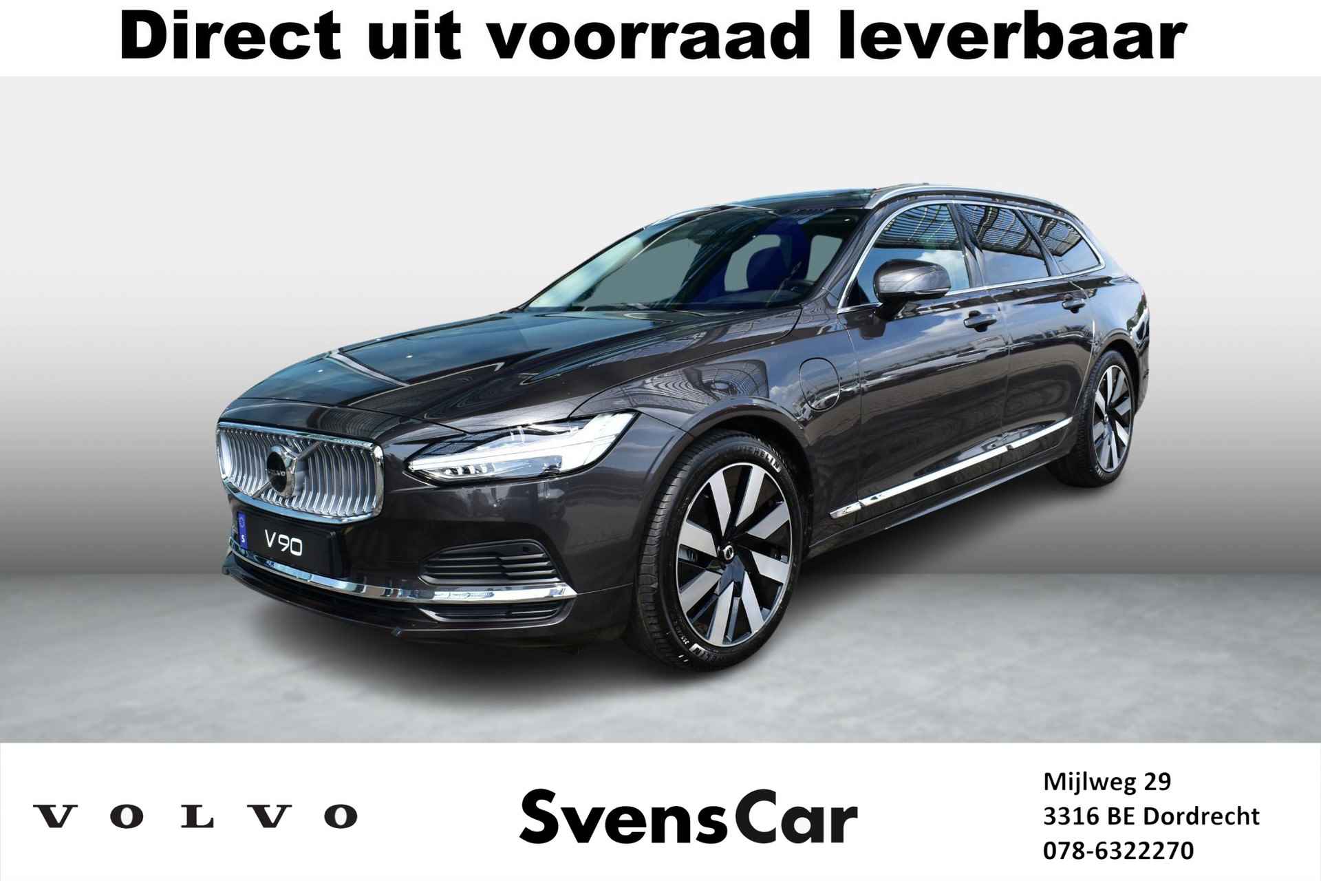 Volvo V90