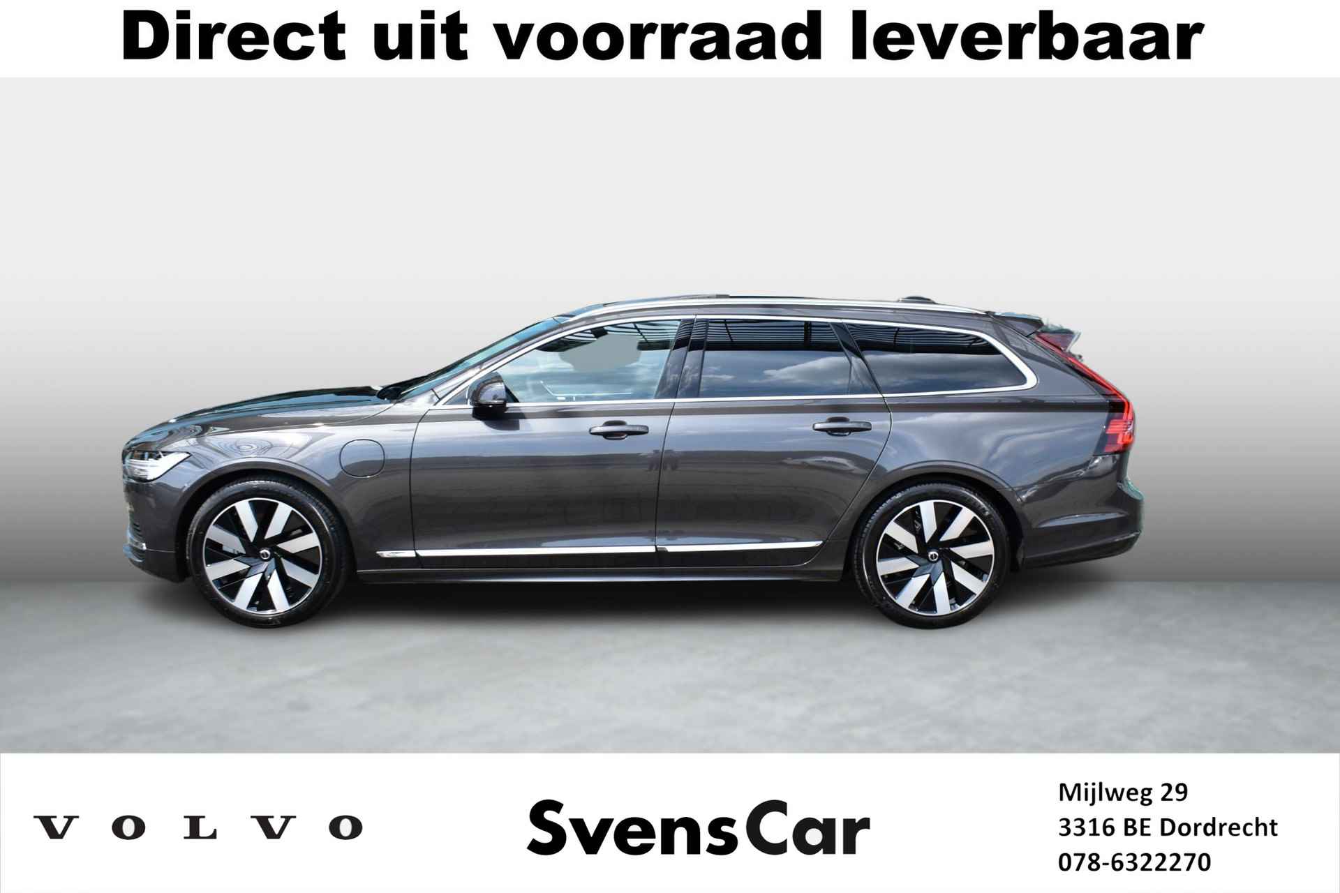 Volvo V90 2.0 T6 Recharge AWD Plus Bright | Scherpe aanbieding, neem contact op! - 2/33