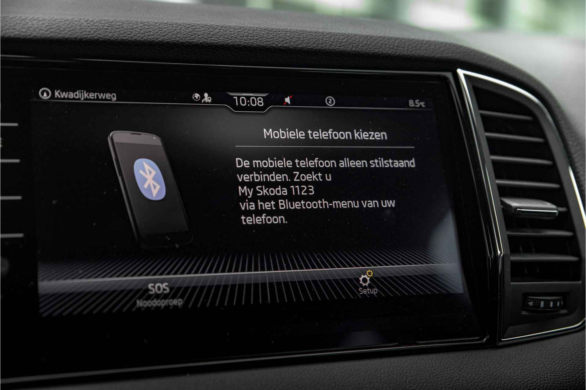 Škoda Karoq 1.0 TSI Business Edition | Navigatie | Carplay | Cruise Controle - 25/25