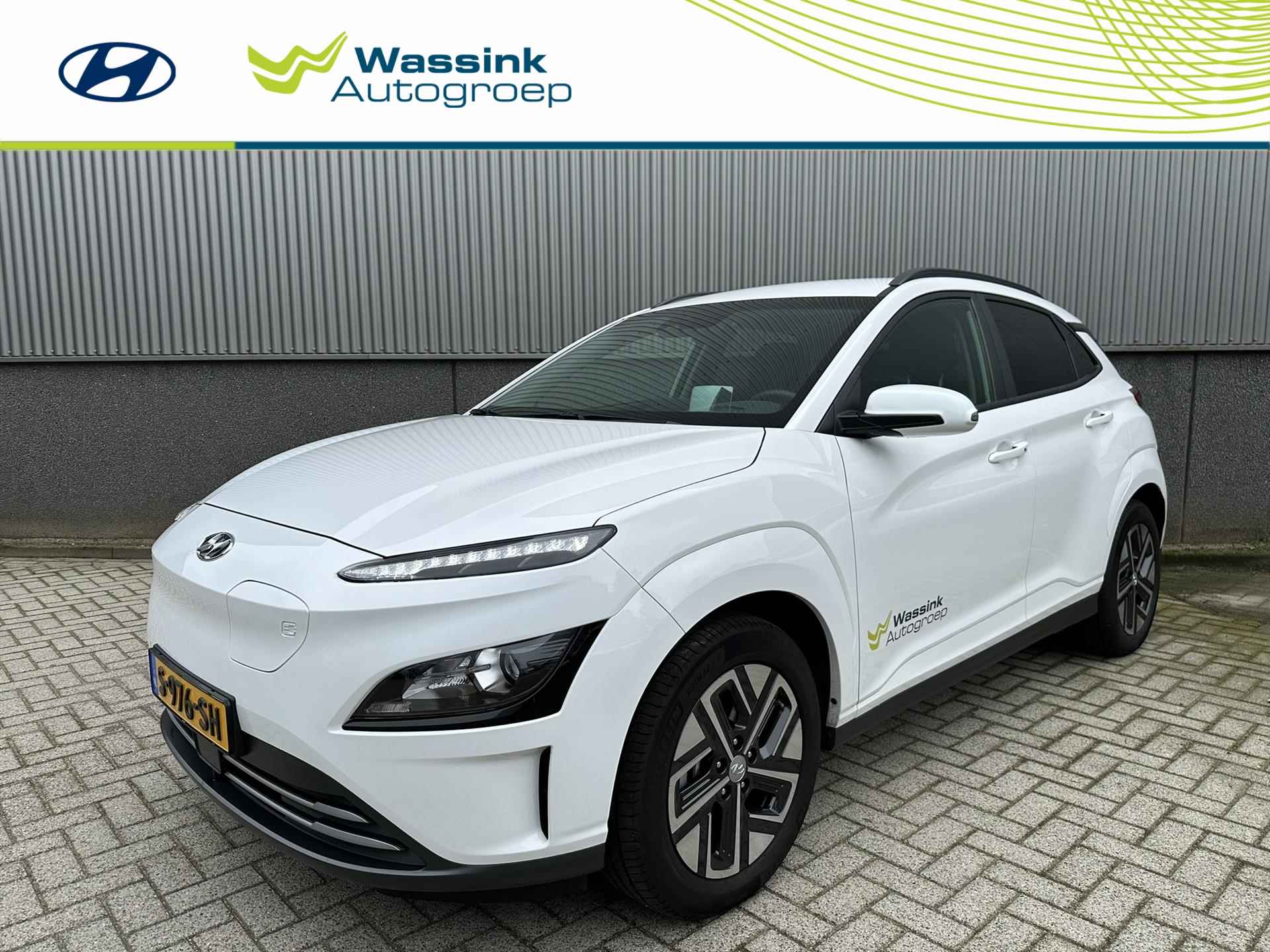 Hyundai Kona BOVAG 40-Puntencheck