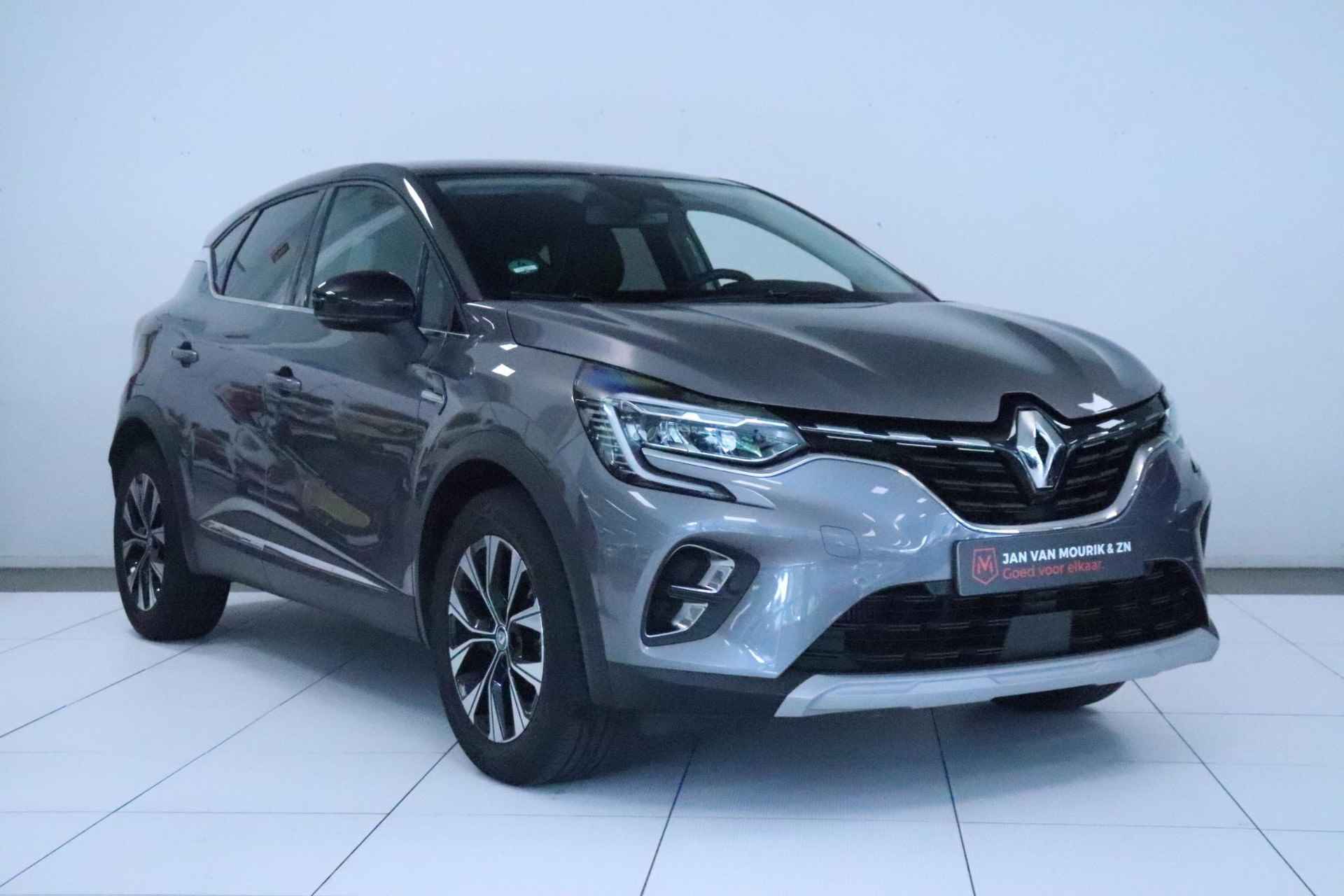 Renault Captur 1.3 Mild Hybrid 160 EDC Techno Automaat | Navigatie | Stoelverwarming | Cruise Control Adaptief | - 6/32