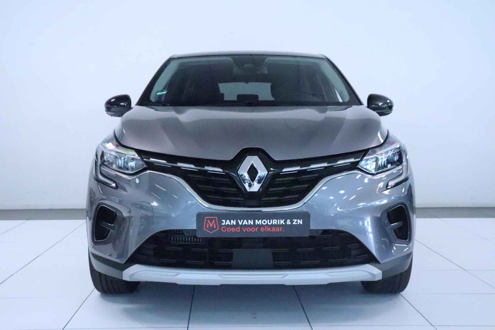 Renault Captur 1.3 Mild Hybrid 160 EDC Techno Automaat | Navigatie | Stoelverwarming | Cruise Control Adaptief | - 13/32