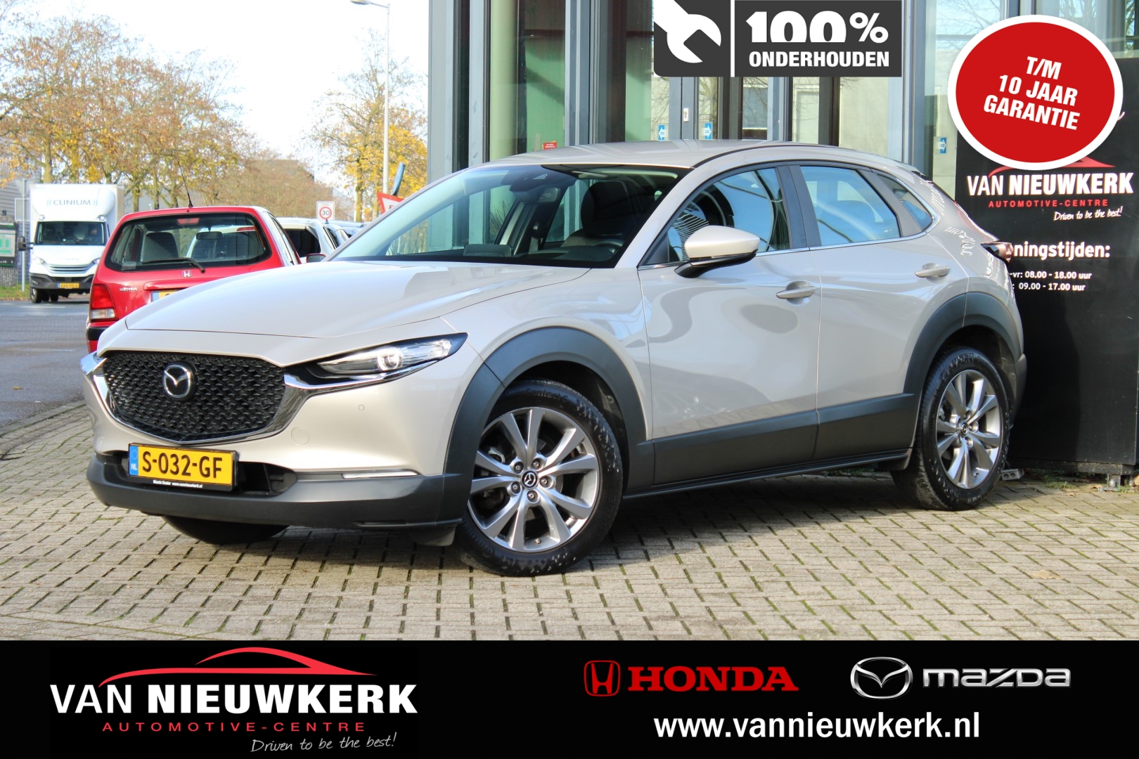 MAZDA Cx-30 E-Skyactiv-G 150 M-Hybrid Automaat Sportive Carplay+ Android Auto Stuurverwarming