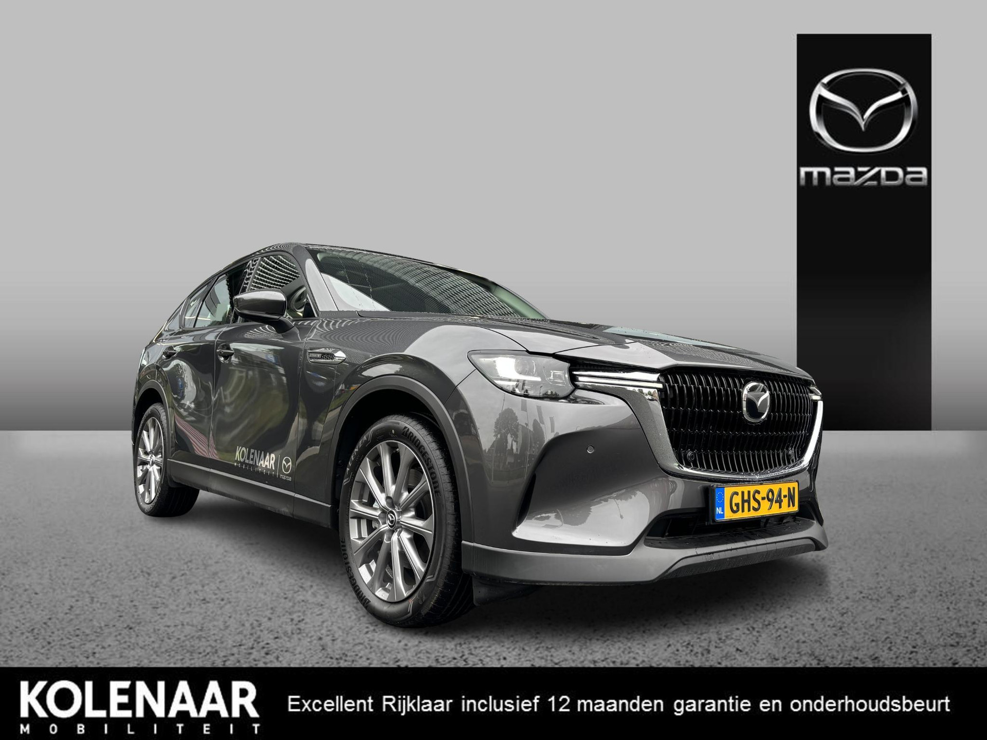 Mazda CX-60 Exclusive-Line 2.5 e-Sky PHEV 327 AWD Automaat /Driver Assistance Pack/ Panoramic Pack/Wegklapbare trekhaak