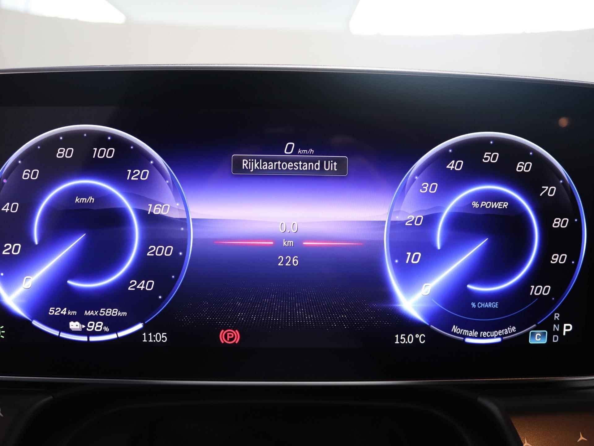 Mercedes-Benz EQE 300 Business Line | Panoramadak | Privacy Glass | Achteruitrijcamera | Sfeerverlichting | Stoelverwarming | Apple CarPlay | - 9/28