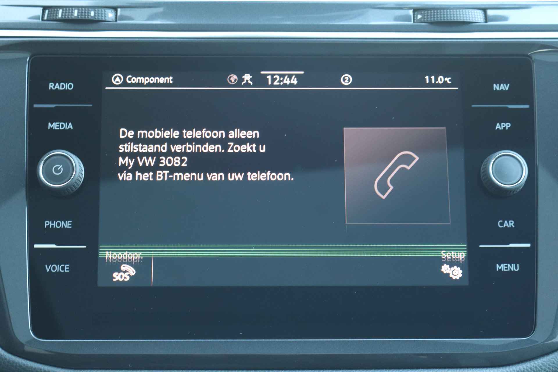 Volkswagen Tiguan Allspace 1.5 TSI R-Line Business+ 7p. NL-Auto!! Zeer compleet!! - 19/46