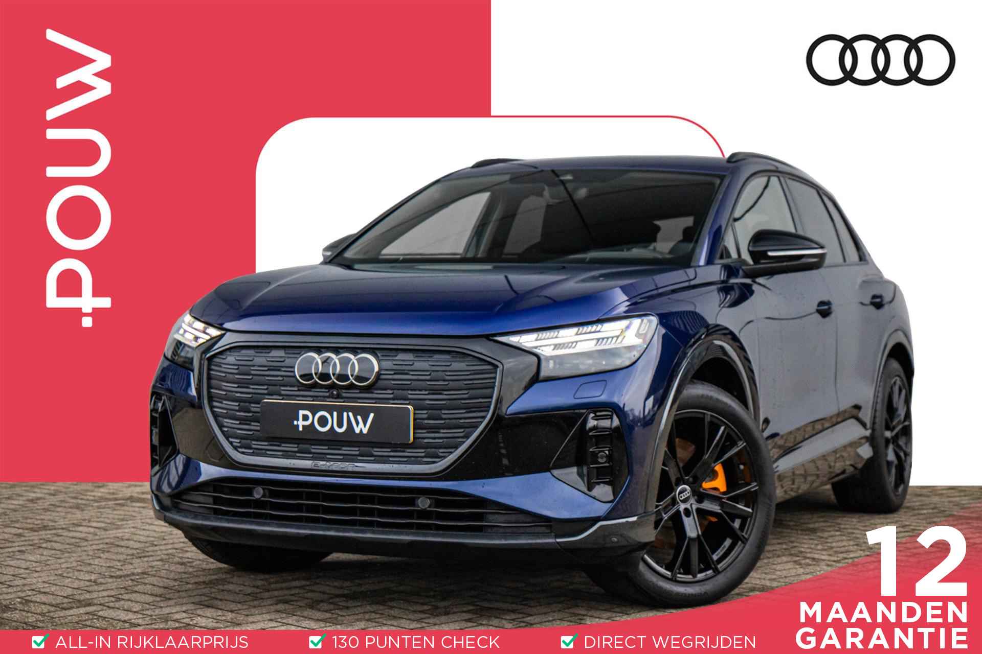 Audi Q4 e-tron 40 204pk Launch Edition Advanced 77 kWh | SoH 95% | Stuur/ Stoel Verwarming | Head-up | 360 Camera | Adaptive Cruise