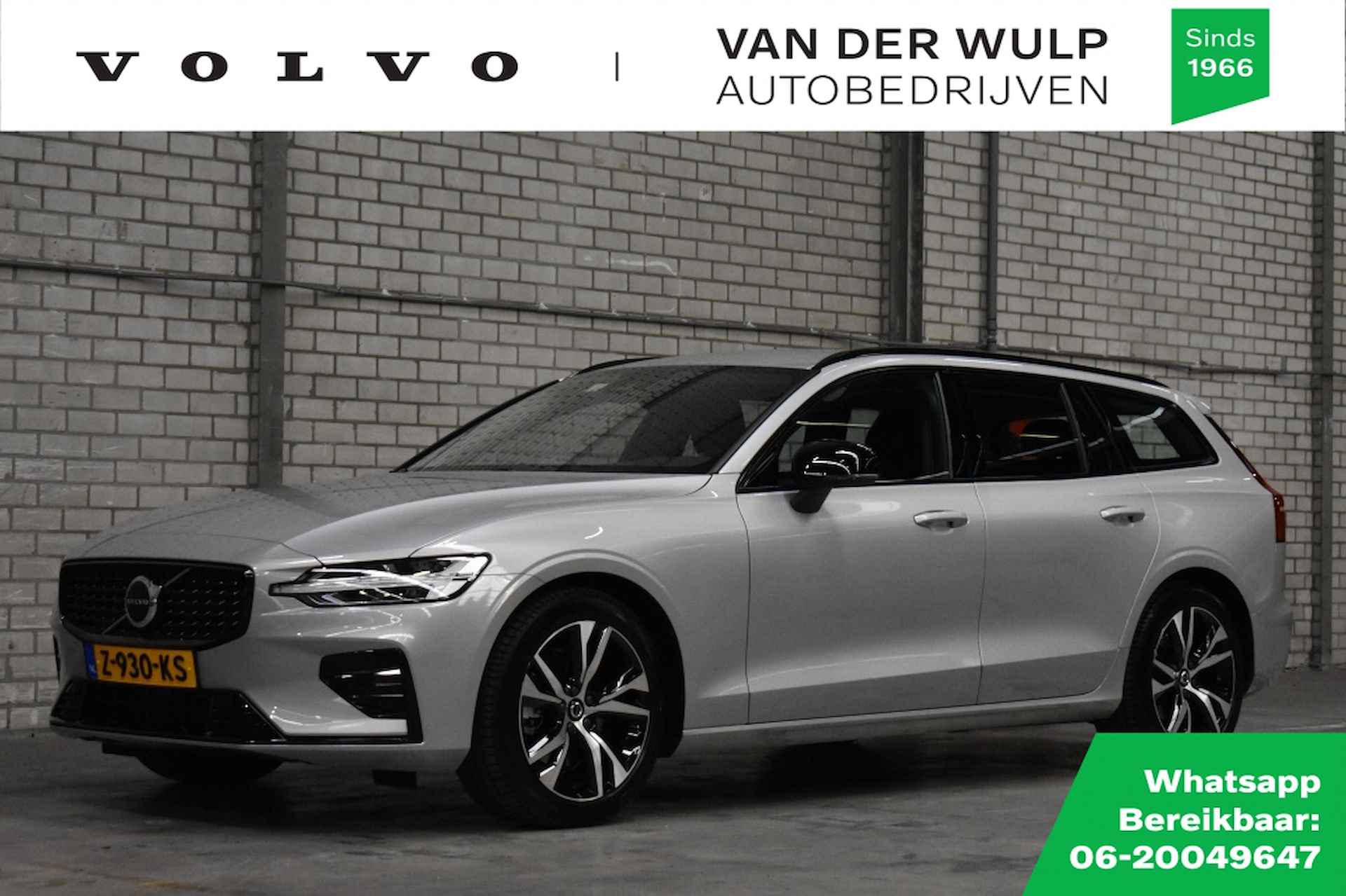 Volvo V60