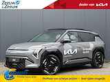 Kia EV3 GT-PlusLine 81.4 kWh | *Nu te bestellen* | *Gratis metallic lak* | Private Lease vanaf €684,- | 571KM WLTP | Bel 079 361 64 44 voor een afspraak