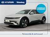 Hyundai IONIQ 5 Connect 84 kWh | €3000 voorraadvoordeel | Warmtepomp | Vehicle-to-load (V2L) |