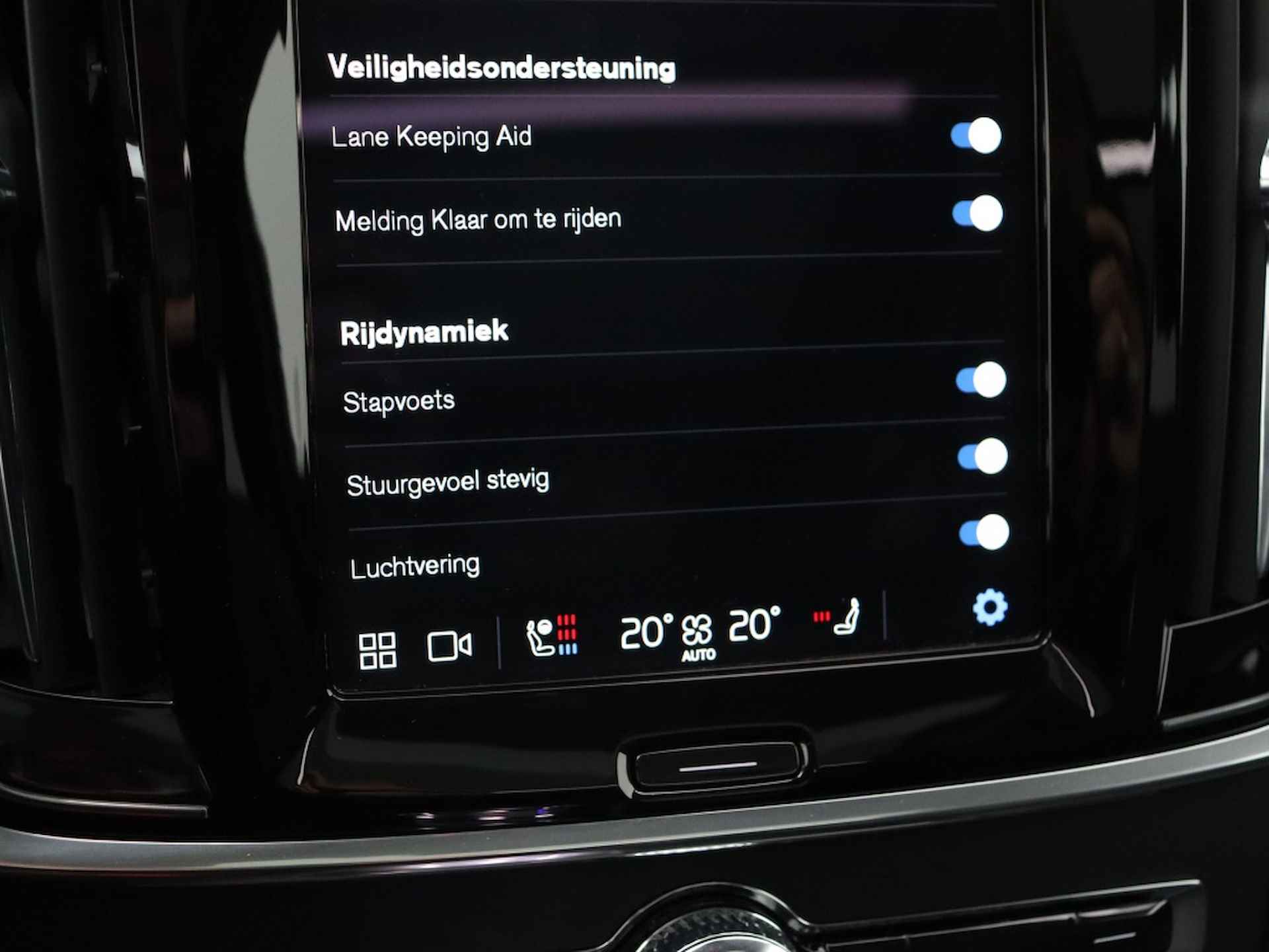 Volvo V90 T6 Recharge Ultimate Bright | Harman Kardon| pano dak | On Call - 33/50