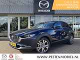 Mazda CX-30 2.0 e-SkyActiv-X M Hybrid Luxury | NL AUTO | 1E EIGENAAR | LUXE UITVOERING |