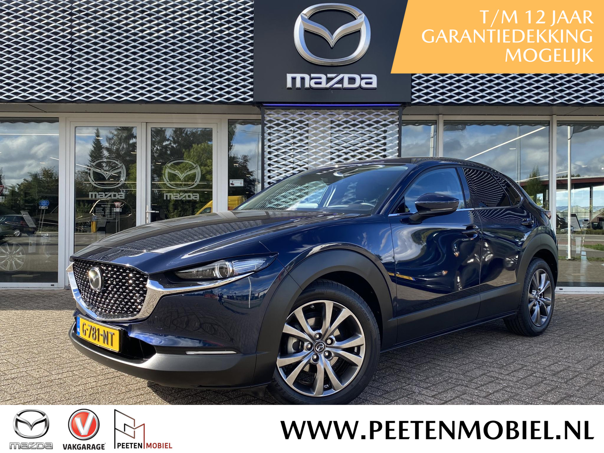 Mazda CX-30 2.0 e-SkyActiv-X M Hybrid Luxury | NL AUTO | 1E EIGENAAR | LUXE UITVOERING |