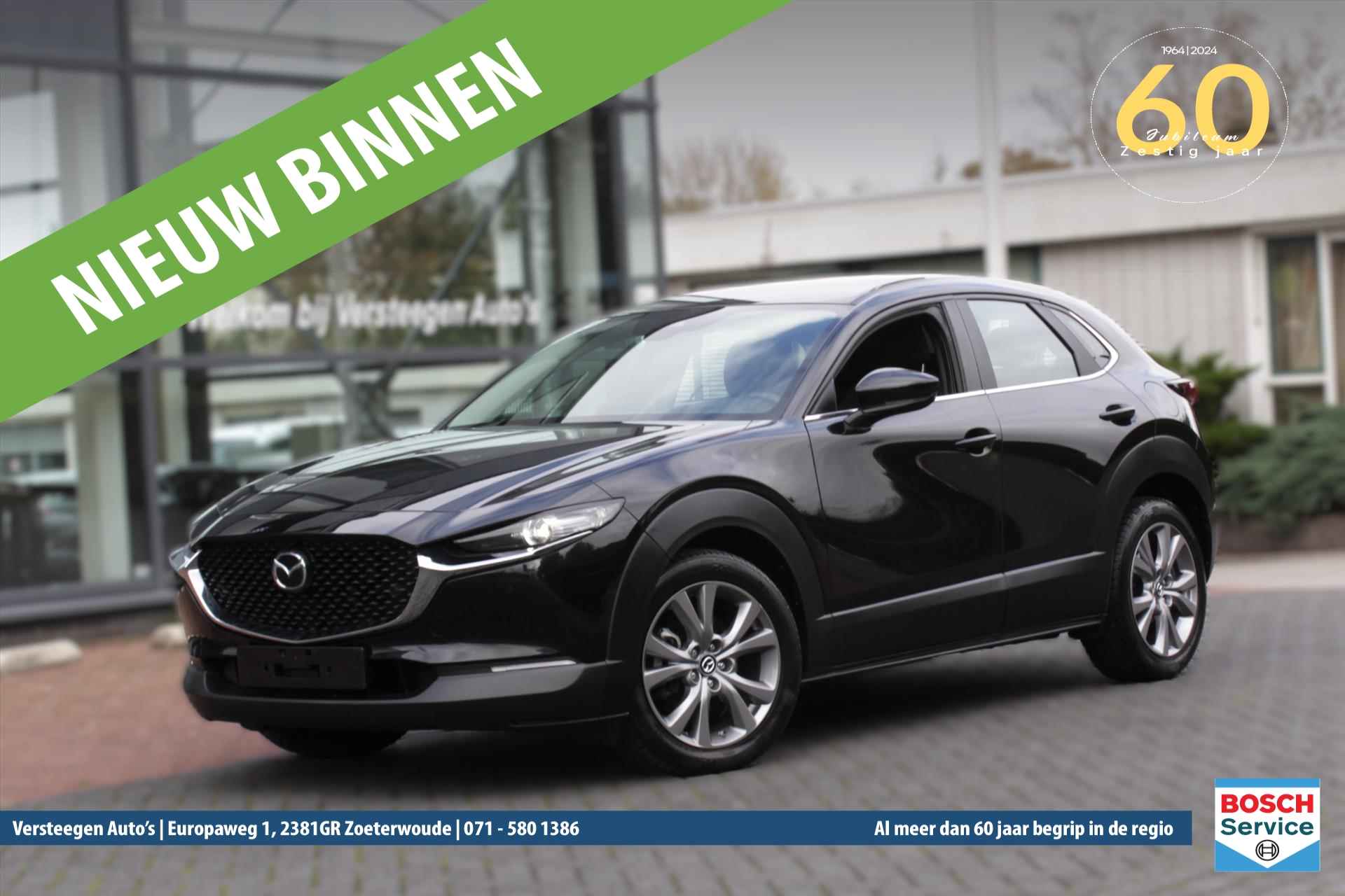 Mazda CX-30 BOVAG 40-Puntencheck