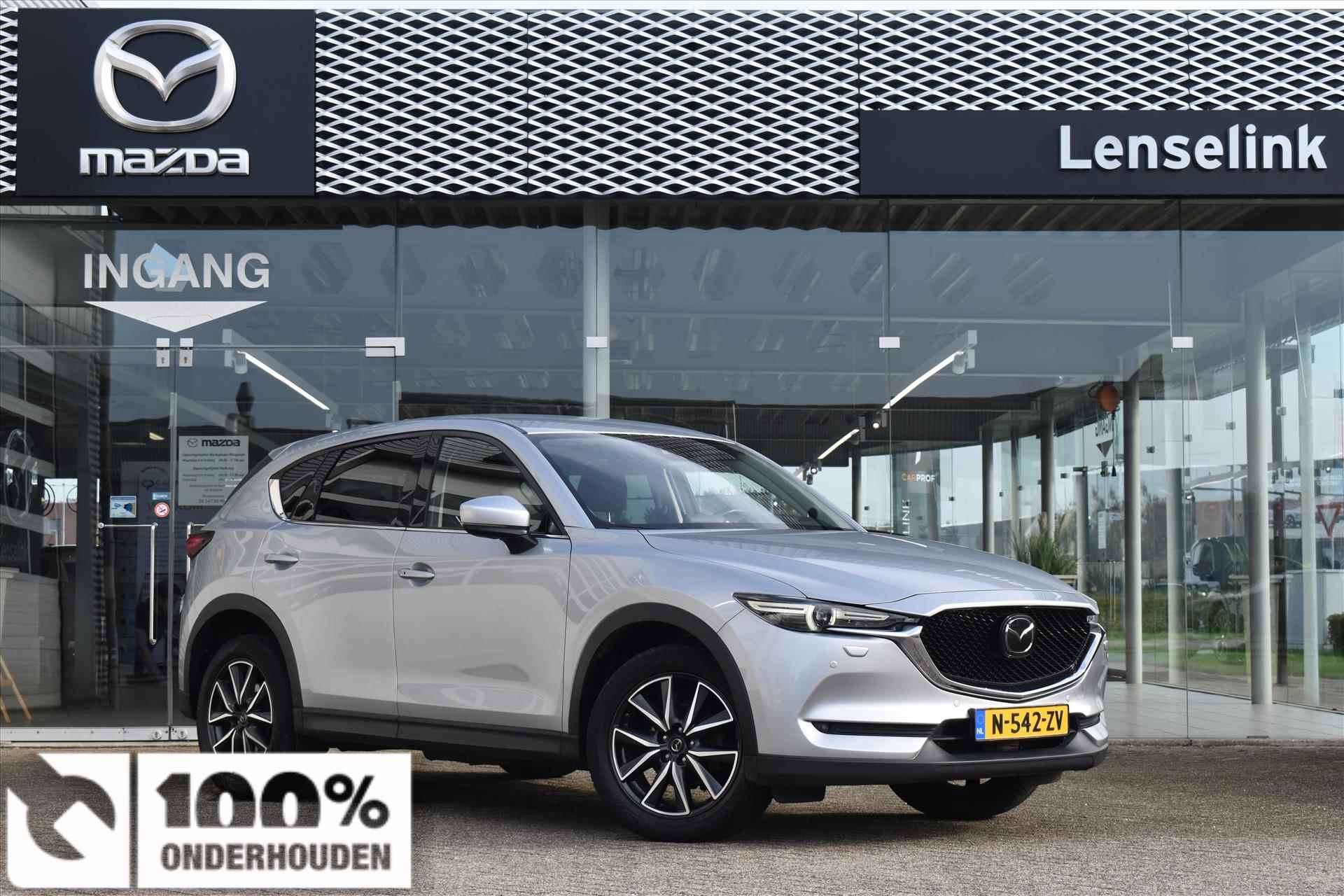 Mazda CX-5 BOVAG 40-Puntencheck