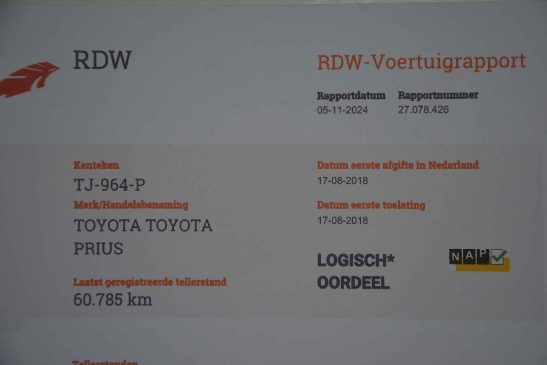 Toyota Prius 1.8 Hybrid Dynamic - 25/25