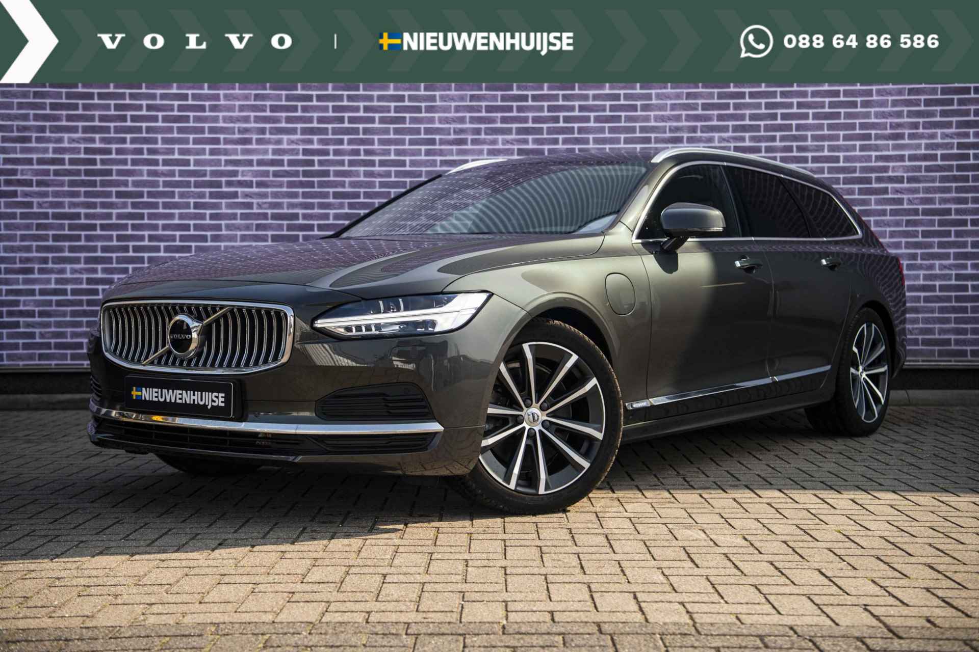 Volvo V90