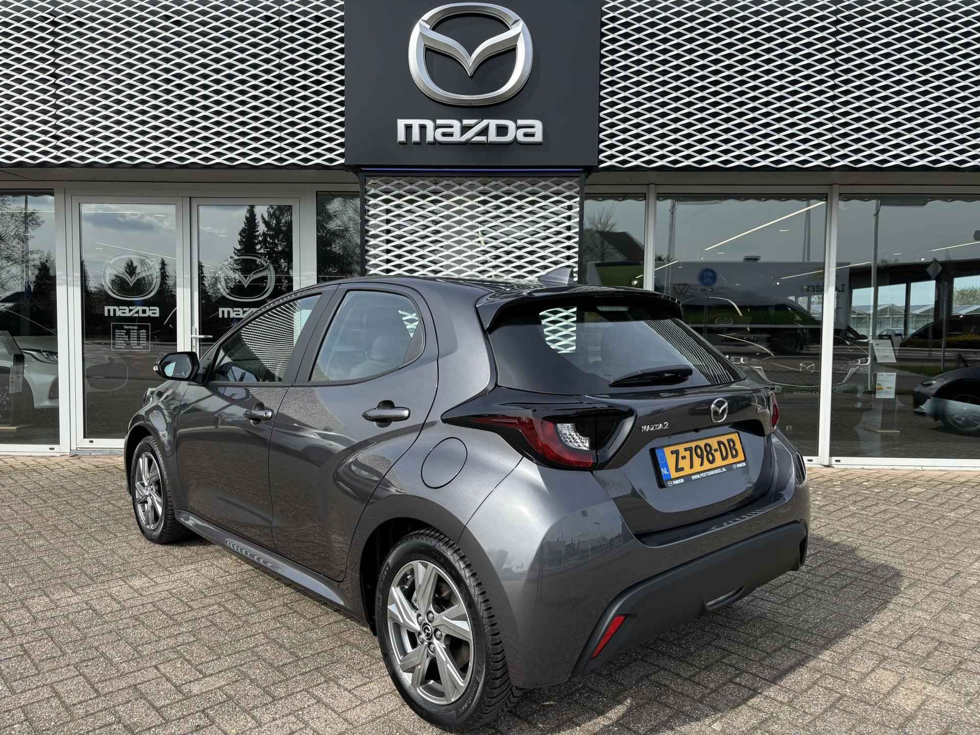 Mazda 2 Hybrid 1.5 Exclusive-line | CAMERA | ALL SEASON BANDEN | DEMOVOORDEEL! | - 4/32