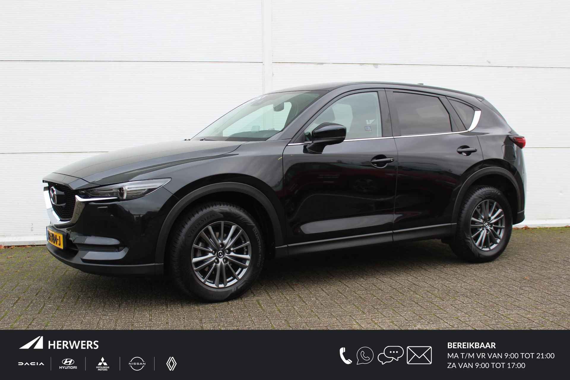 Mazda CX-5 BOVAG 40-Puntencheck