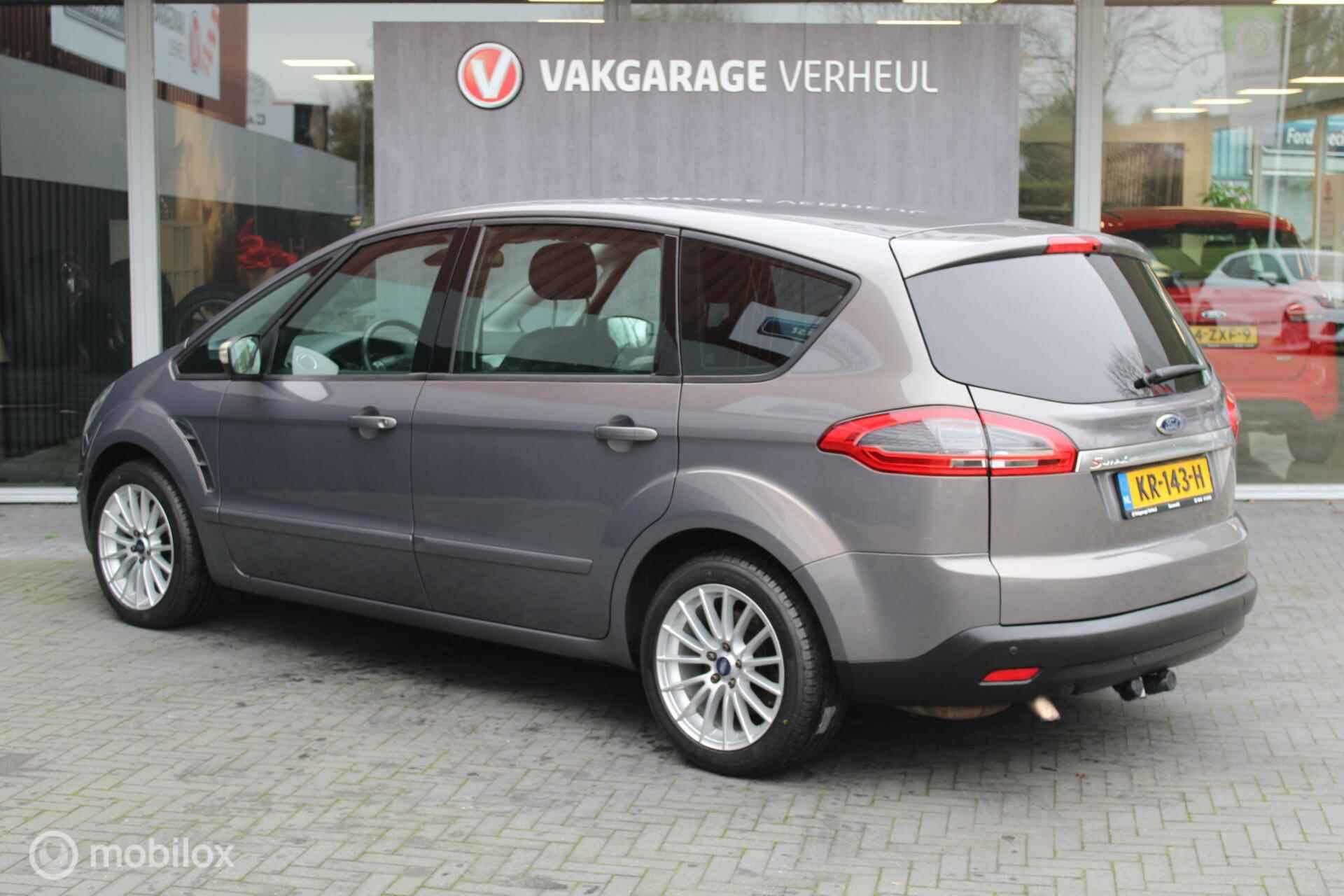 Ford S-Max 1.6 EcoBoost|7 Zit|Trekhaak|Clima|Boekjes - 20/33