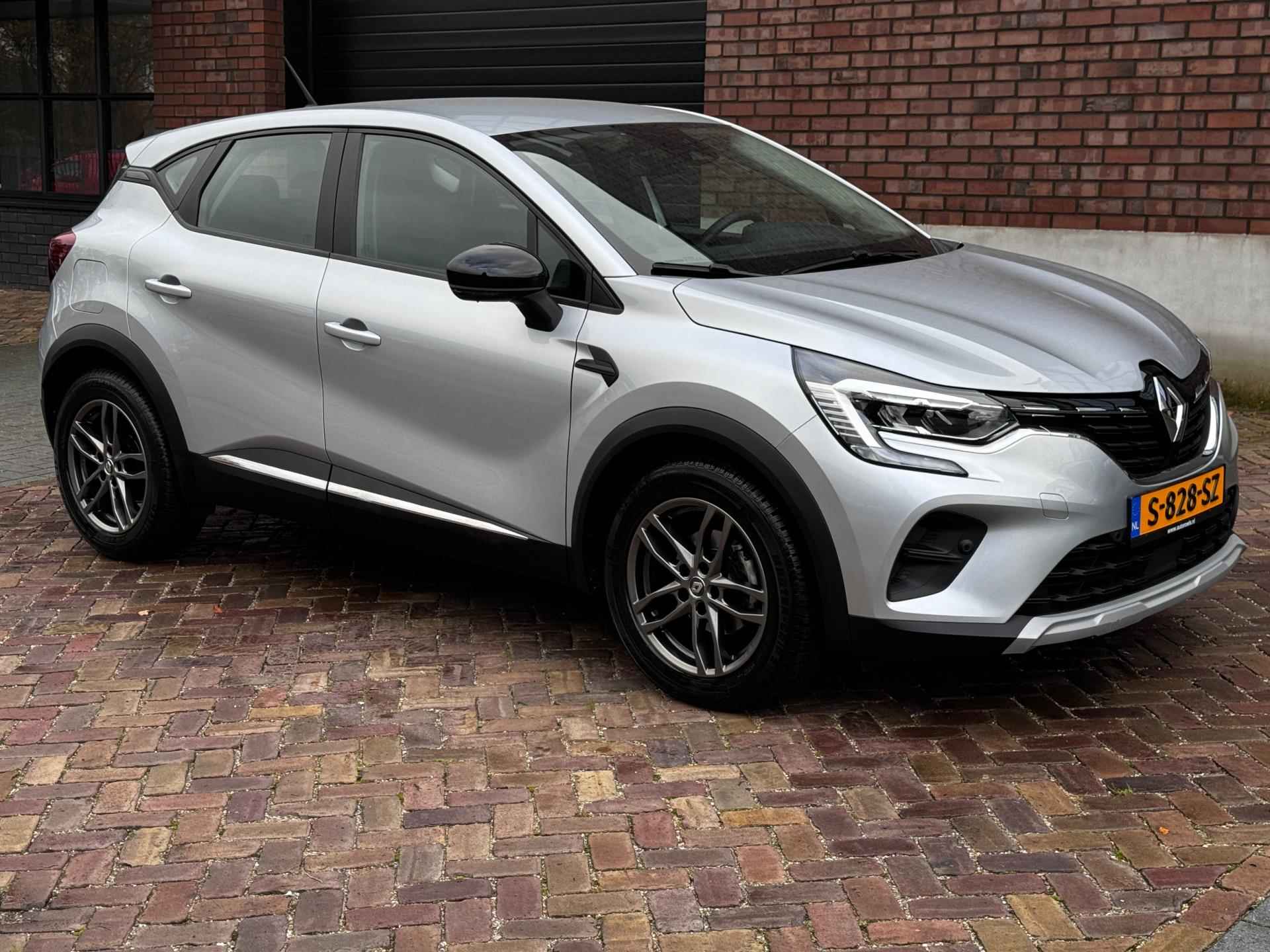 Renault Captur 1.3 TCe / 140 PK / Automaat / Trekhaak / Navigatie + Camera / PDC voor + Achter - 6/51