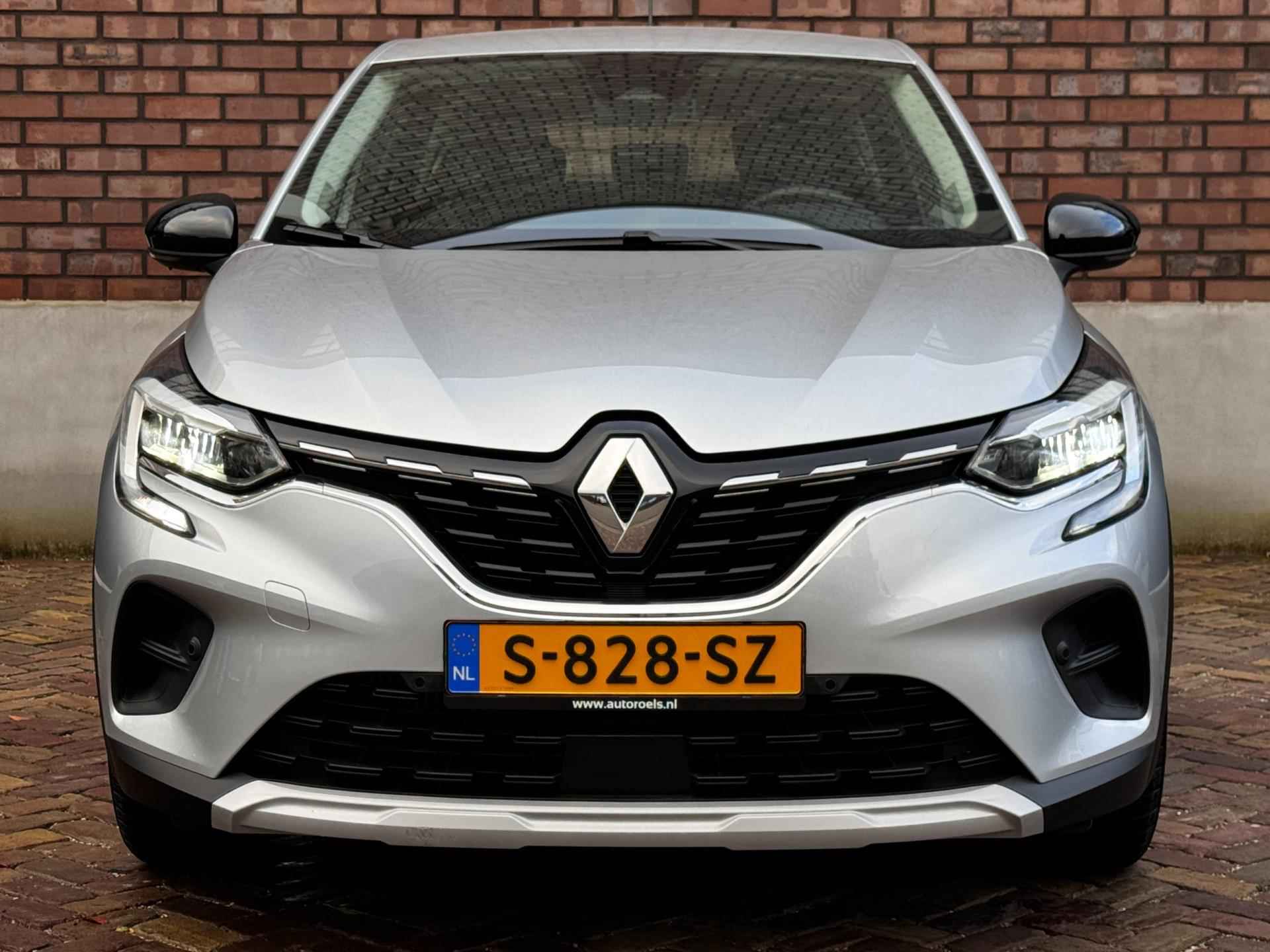 Renault Captur 1.3 TCe / 140 PK / Automaat / Trekhaak / Navigatie + Camera / PDC voor + Achter - 15/51