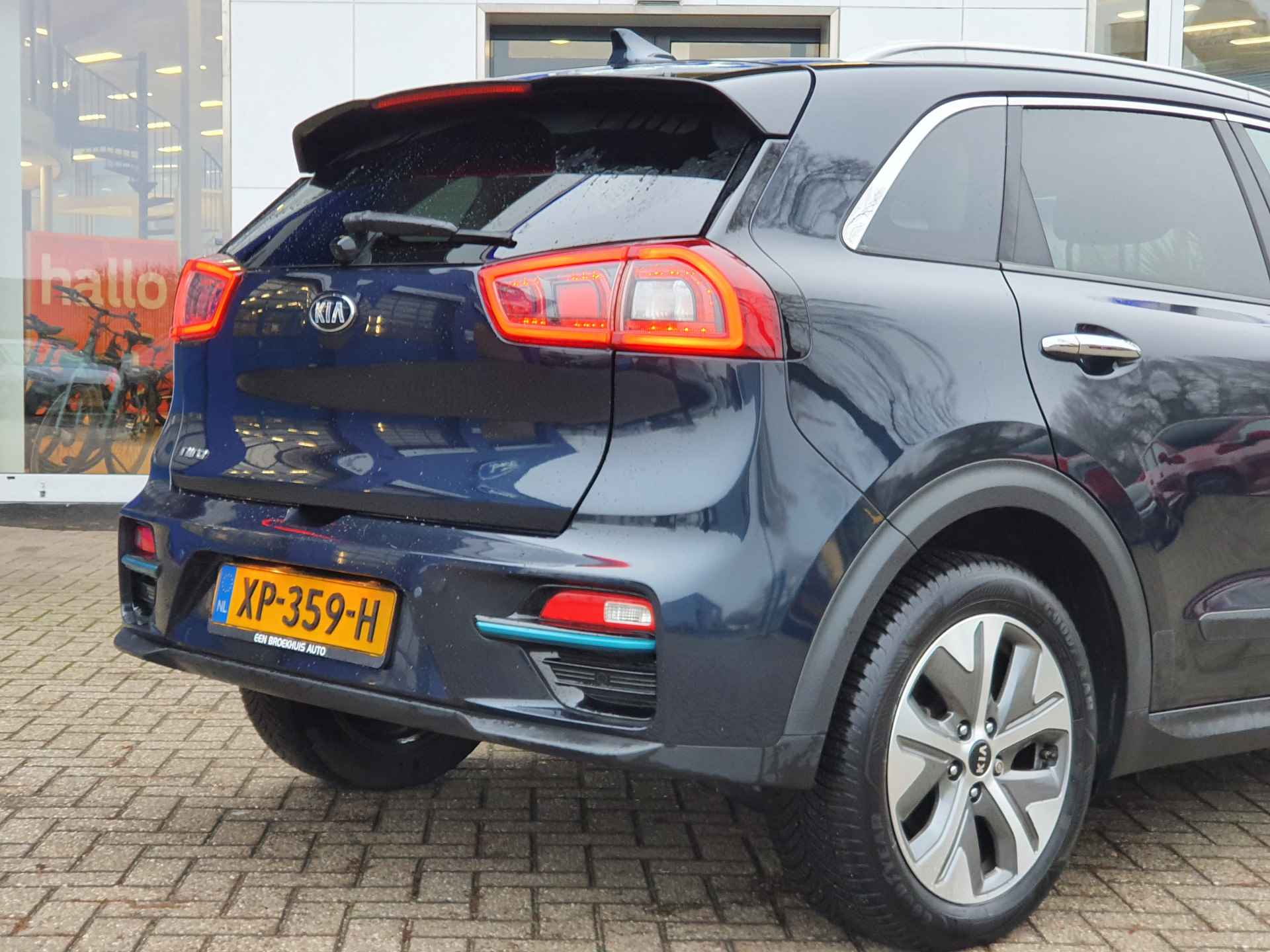 Kia e-Niro ExecutiveLine 64 kWh | Stoelventilatie | Adap. Cruise | Navigatie | Lederen Bekleding - 3/47