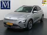 Hyundai KONA EV Premium 64 kWh VAN 31.900 VOOR 29.770 EINDEJAARSVOORDEEL 2.130 ORIG. NL. NAP KM. | HYUNDAI GARANTIE T/M 8-2027