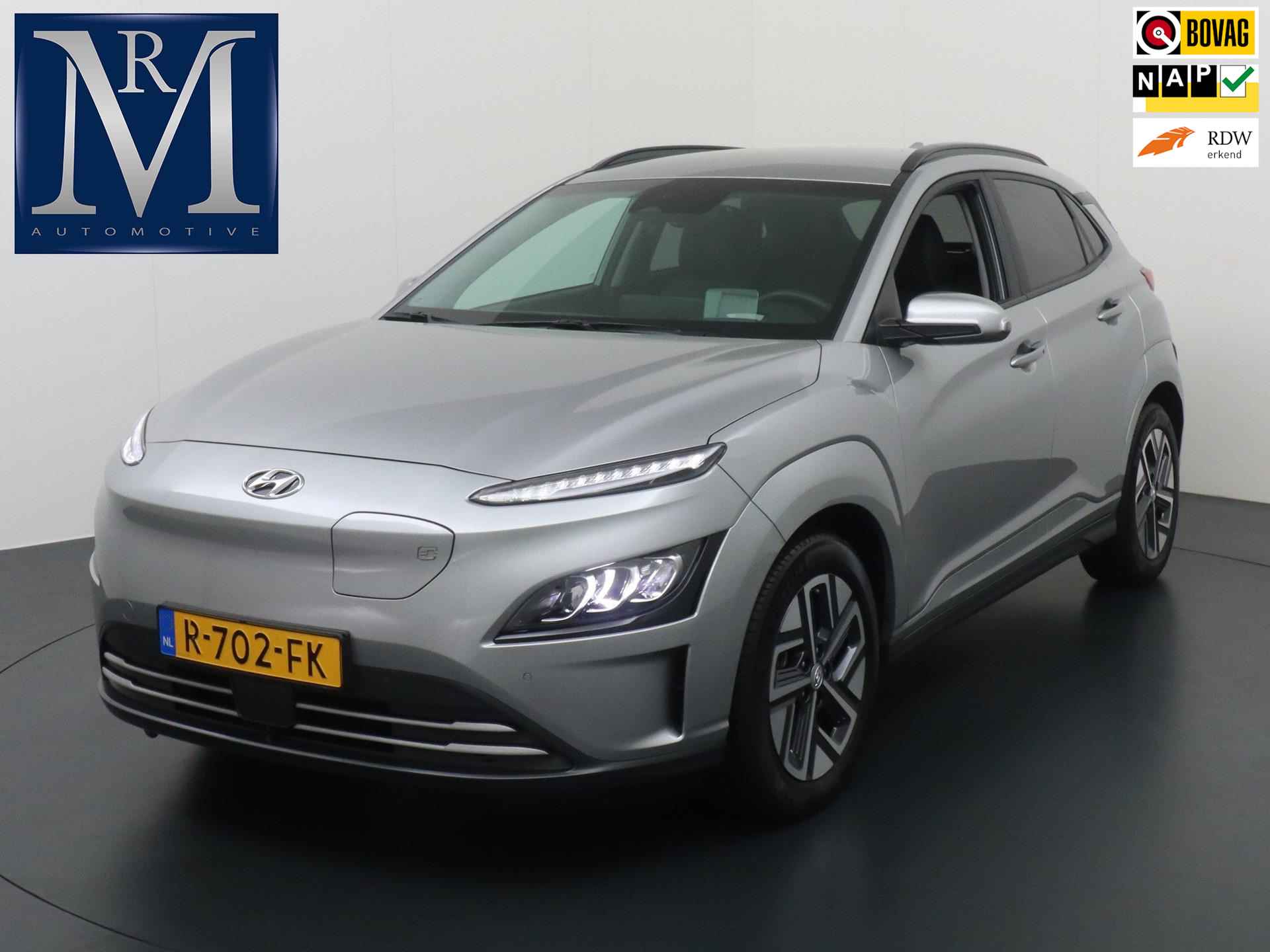 Hyundai KONA EV Premium 64 kWh VAN 31.900 VOOR 29.770 EINDEJAARSVOORDEEL 2.130 ORIG. NL. NAP KM. | HYUNDAI GARANTIE T/M 8-2027 - 1/44