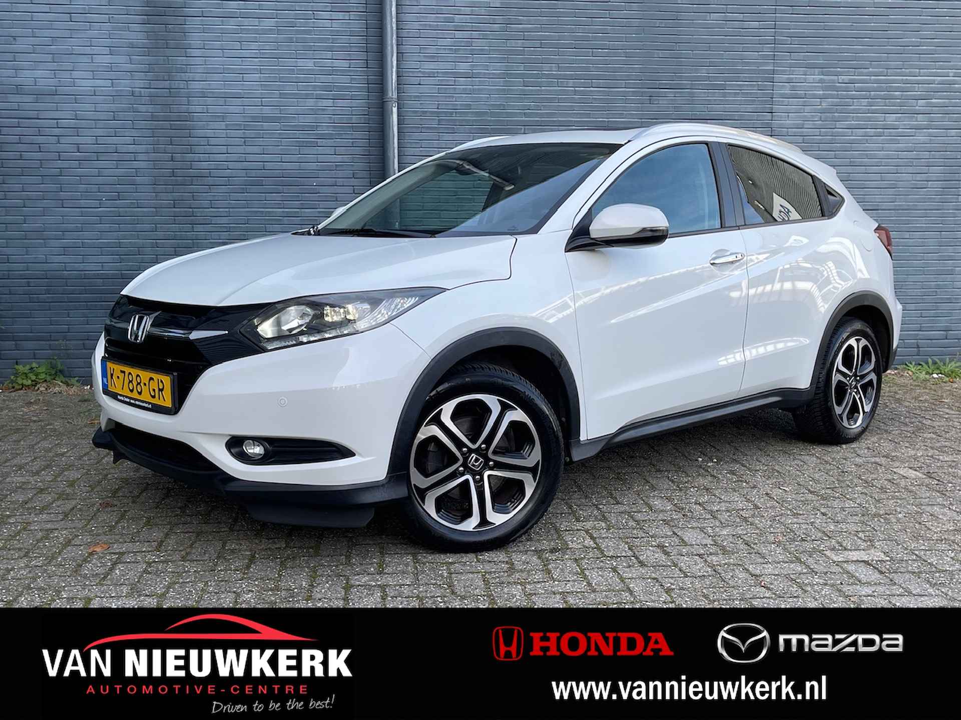 HONDA HR-V 1.5 i-VTEC 130pk Automaat Executive | Panoramisch kantel/schuifdak | Navigatie | Parkeercamera | Keyless Entry | LED Verlichting | - 1/38