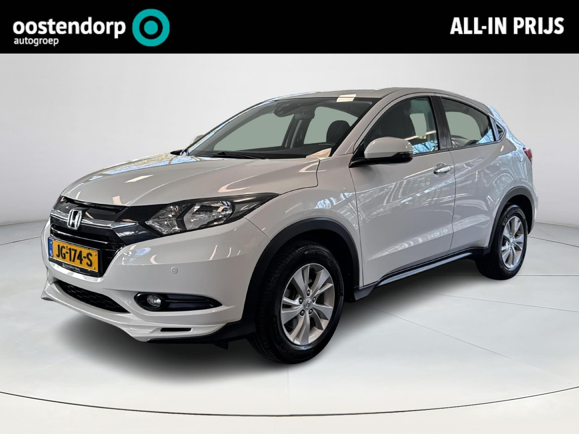 Honda HR-V 1.5 i-VTEC Elegance