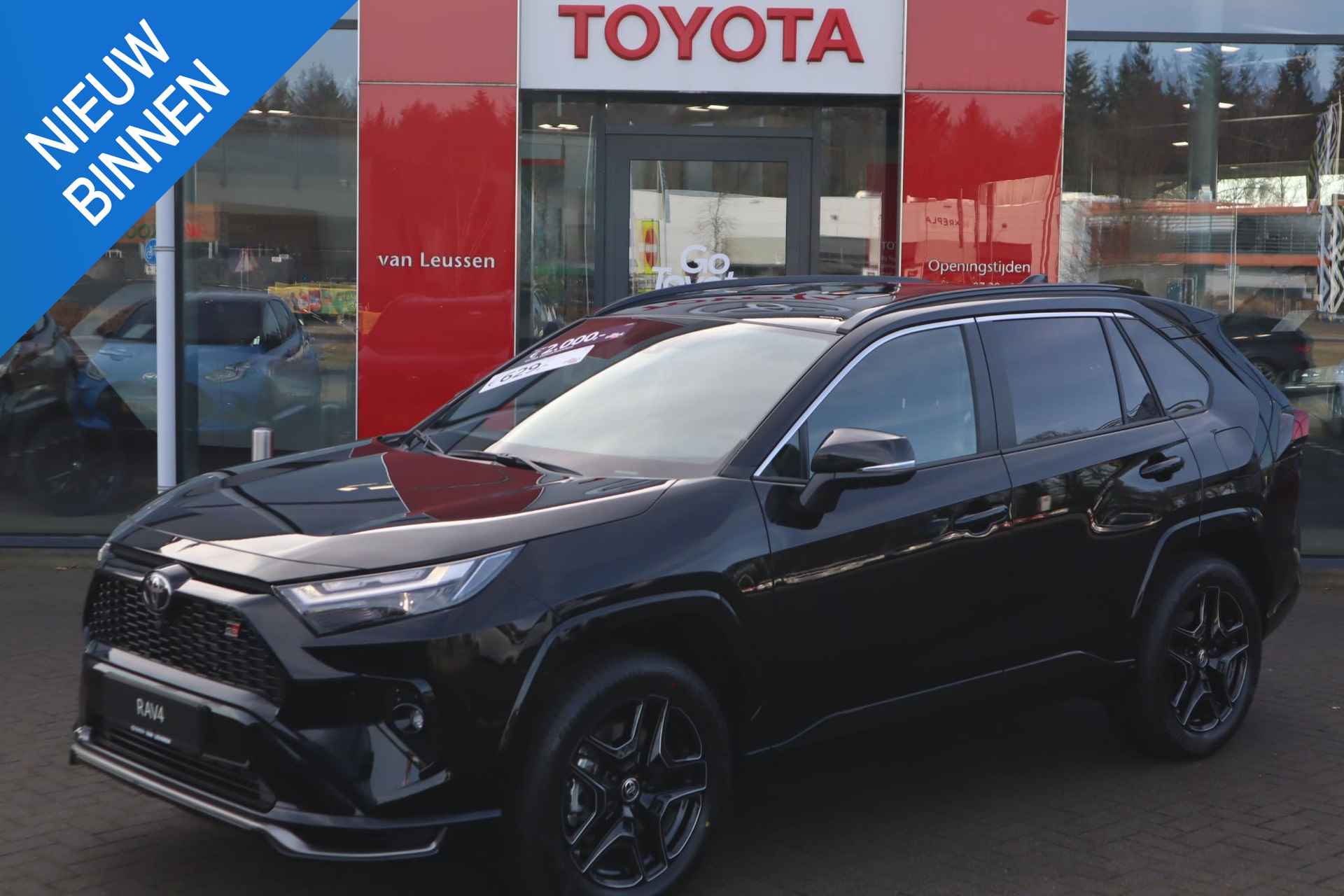 Toyota RAV4 2.5 Plug-in Hybrid AWD GR SPORT 19"LMV BLISS 360GR-CAM STUURVERW. MEMORY-SEAT HEAD-UP JBL NAVI DRAADLOOS-LADEN-TEL NL-AUTO NIEUW