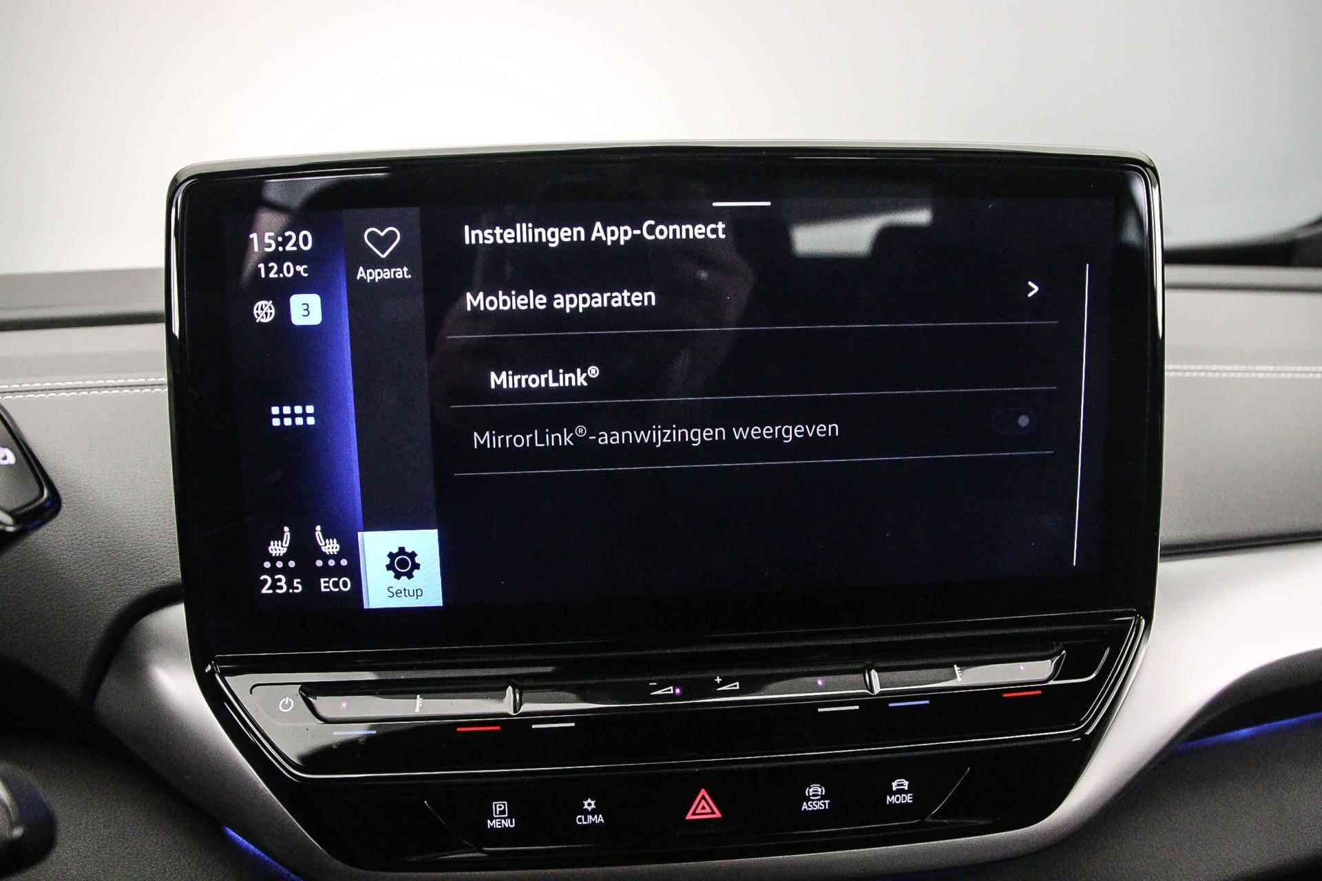 Volkswagen ID.5 Pro 204pk Automaat Warmtepomp, Trekhaak, Panoramadak, 360 camera, Navigatie, Adaptive cruise control, LED matrix verlichting, Elektrische achterklep, Verwarmde voorruit, Airco, Stoelverwarming - 27/50