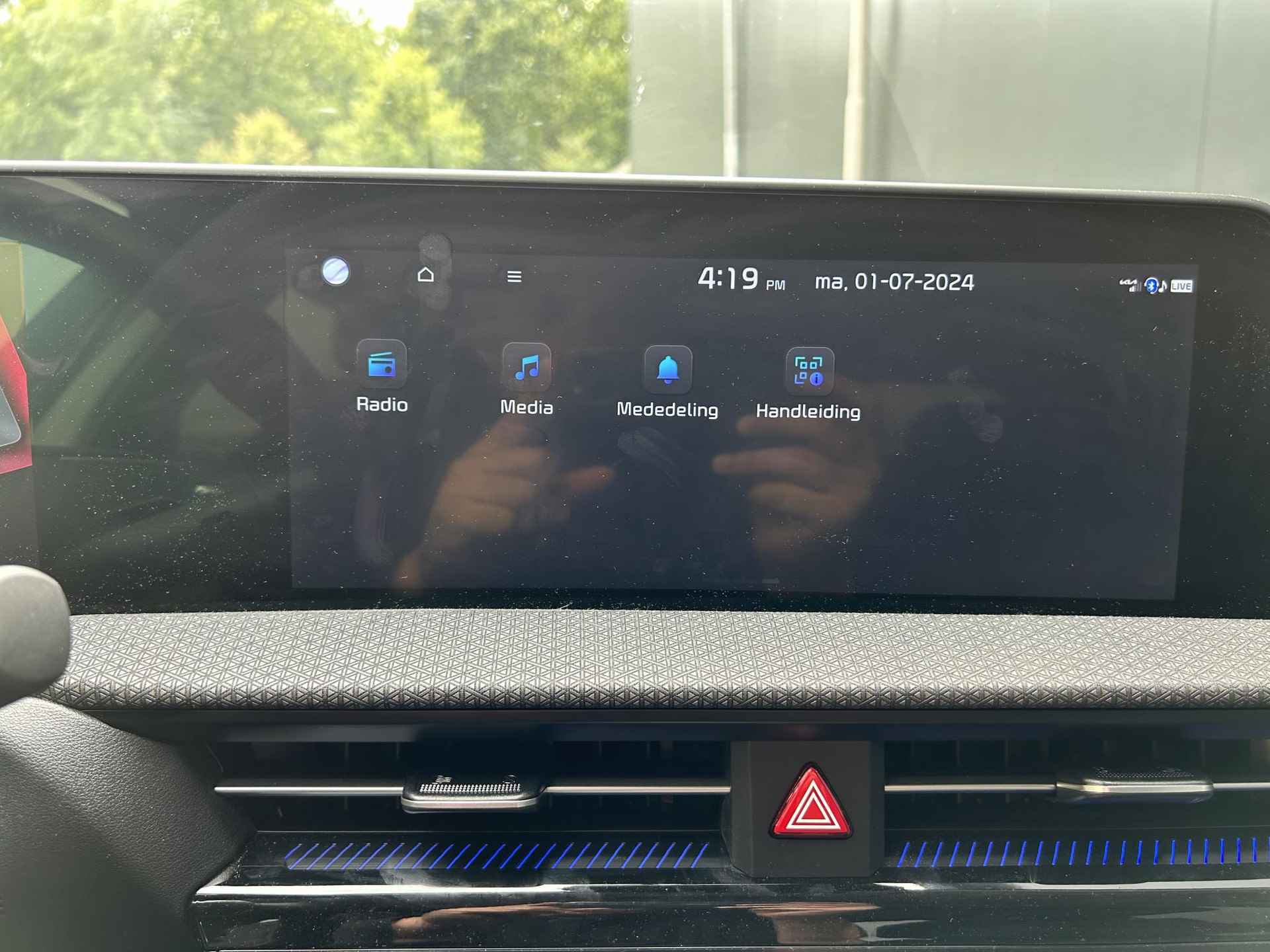 Kia EV6 Plus 77.4 kWh Apple Carplay | Navi | Addaptive Cruise Controle | BTW Auto | Vegan Lederen Bekleding | Stoel-stuurverwarming | Elektrisch bedienbare voorstoelen met geheugenfunctie Fabrieksgarantie t/m 4-1-2031 - 21/36