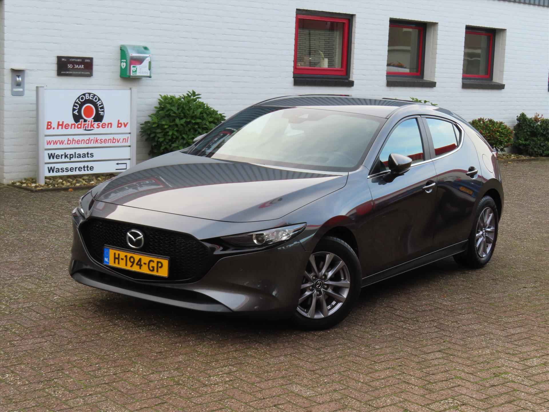 Mazda 3 Hatchback Skyactiv-X 180pk Comfort/ Bose sound/ DAB/ Apple Carplay/ Navigatie/ Lederen bekleding/ Keyless entry/ Camera achter/ 1 Eigenaar/ Origineel NL/ NAP - 42/44