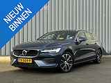 Volvo V60 2.0 D3 Momentum | Trekhaak | 4x stoelverw | Harman/Kardon