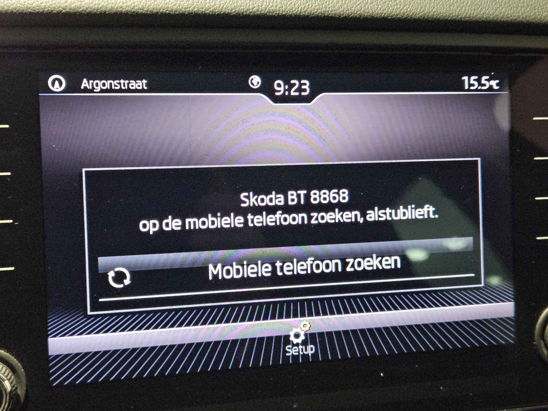 Škoda Octavia Combi 1.0 TSI Greentech Ambition Business | Trekhaak | Navigatie | Parkeersensoren | Apple Carplay en Android Auto | Sportstoelen | WAT EEN LEKKER RUIME STATIONWAGON !! - 24/42