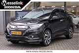 Honda HR-V 1.5 i-VTEC Executive Automaat -All in rijklaarprijs | Navi | Trekhaak | 12 mnd Bovag gar. | Schuif/kanteldak