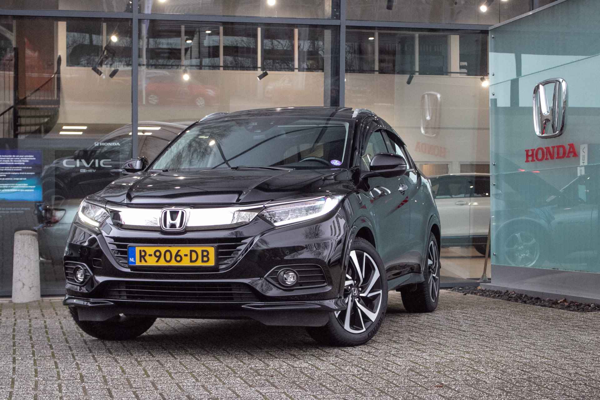 Honda HR-V 1.5 i-VTEC Executive Automaat -All in rijklaarprijs | Navi | Trekhaak | 12 mnd Bovag gar. | Schuif/kanteldak - 12/42