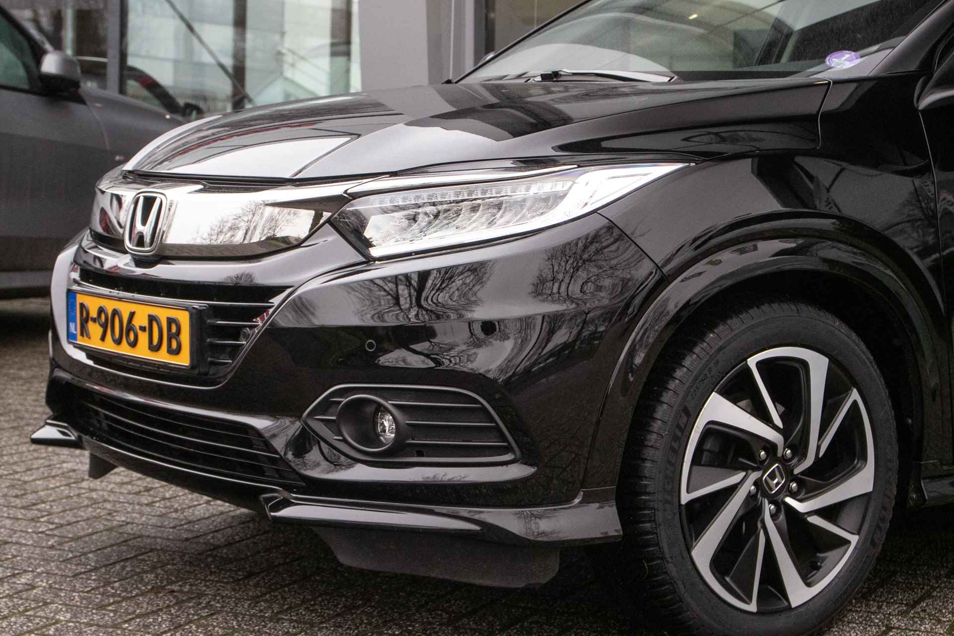 Honda HR-V 1.5 i-VTEC Executive Automaat -All in rijklaarprijs | Navi | Trekhaak | 12 mnd Bovag gar. | Schuif/kanteldak - 27/42