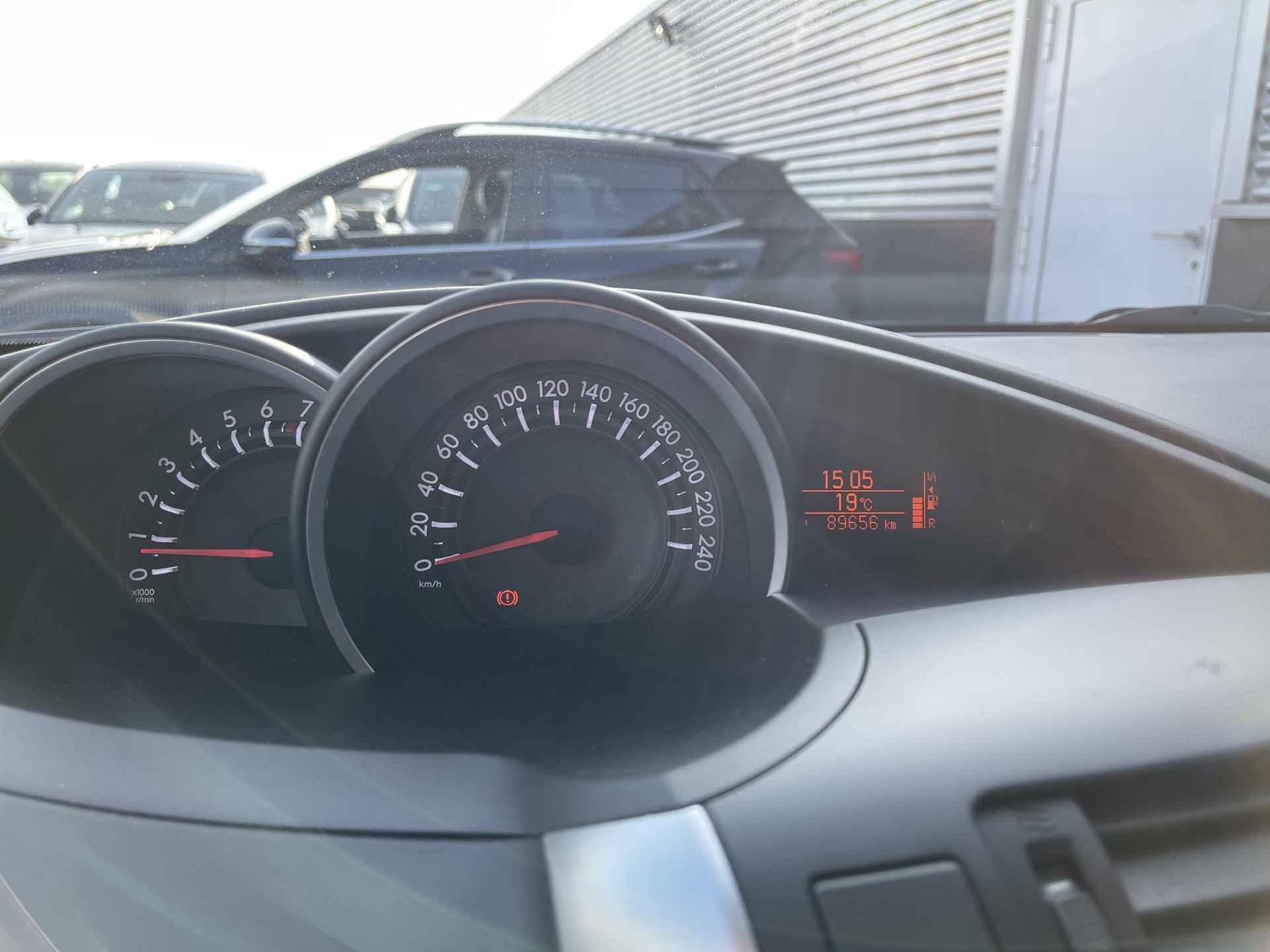 Toyota Verso 1.8 VVT-i Dynamic Business 7 persoons Navigatie, Trekhaak, Stoelverwarming, Achteruitrijcamera, Cruise control, Nieuw geleverd en dealeronderhouden - 27/49