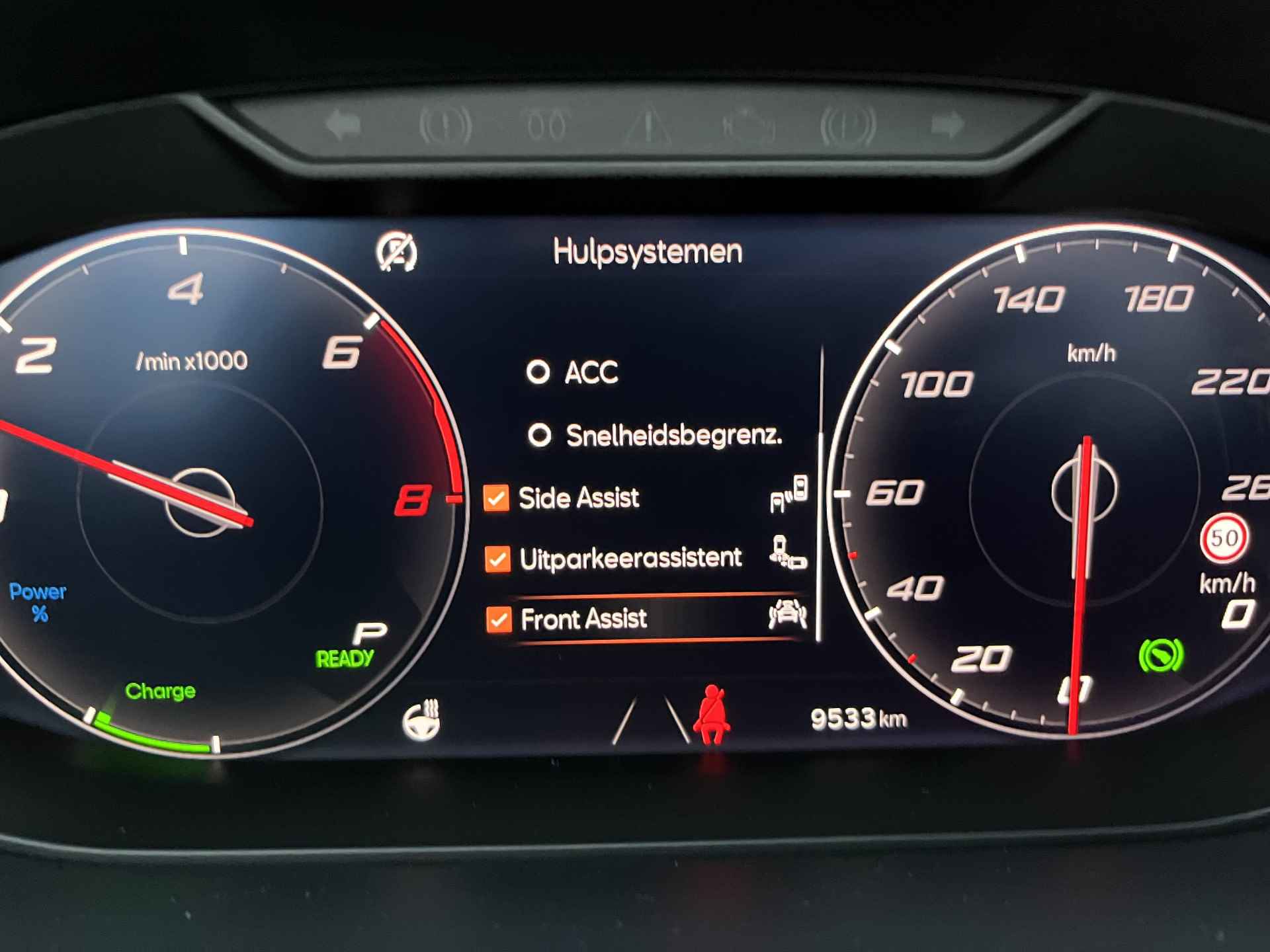 SEAT Tarraco 1.4 TSI e-Hybrid PHEV FR Business / AUTOMAAT/ GARANTIE TM 4-2026/ 9.500 KM/ PANO/ CAMERA/ PARK. SENSOREN/ DODE HOEK/ MATRIX/ MEMORY SEATS/ STOELVERWARM. V&A/ STUURVERWARM./ KEYLESS/ ADAPT. CRUISE/ APP CONNECT/ NAVI/ - 19/59